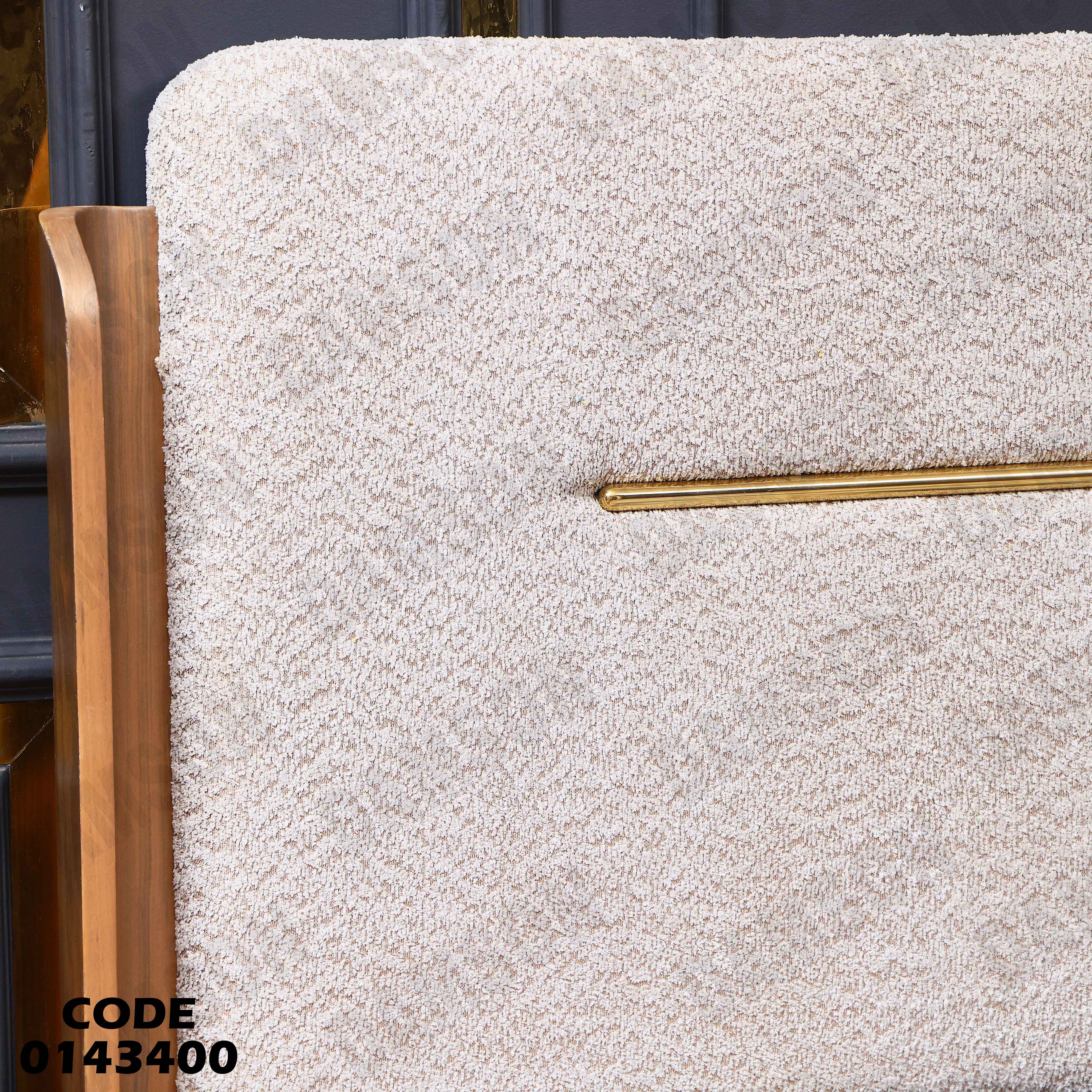 سرير ماستر 434