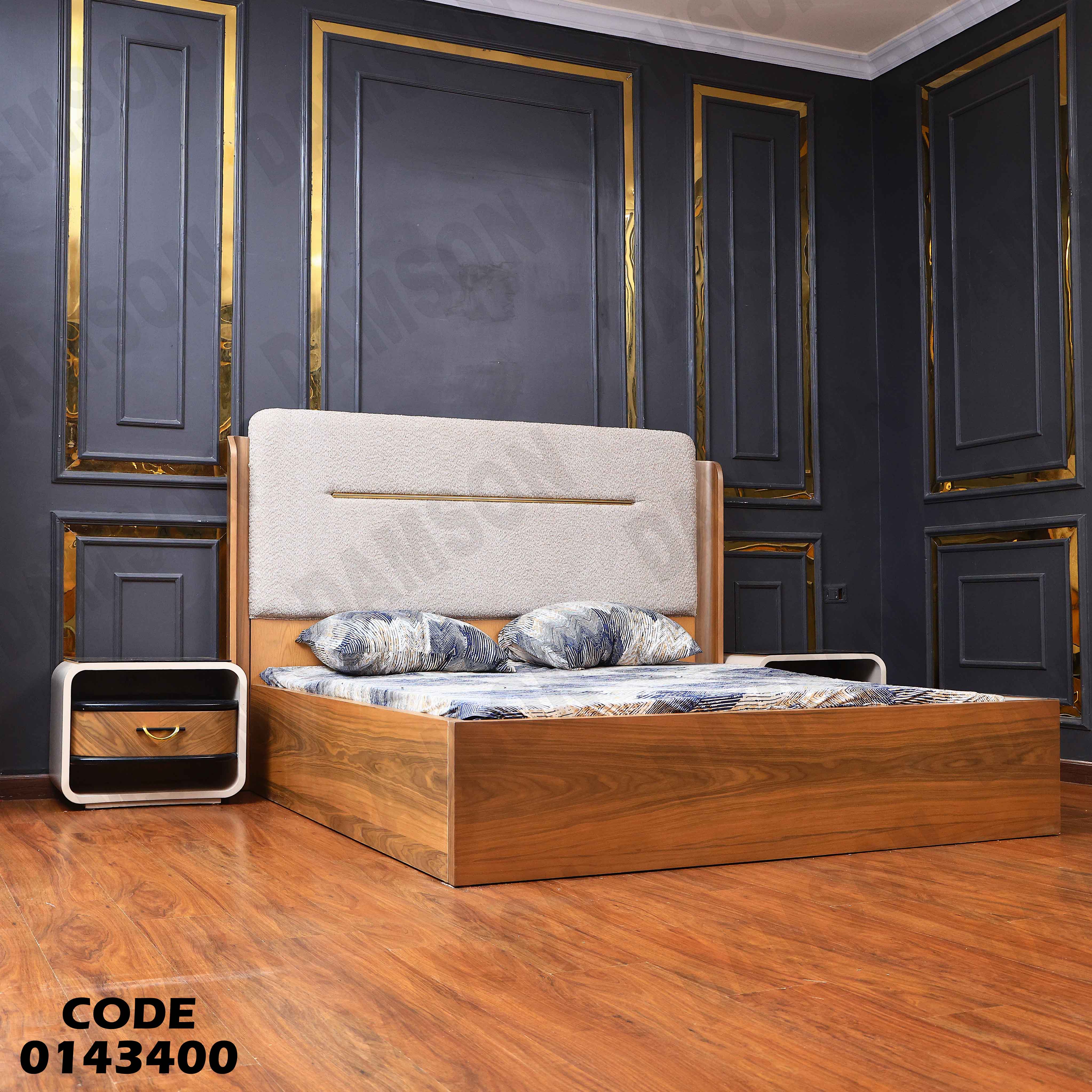 غرفة نوم ماستر 434