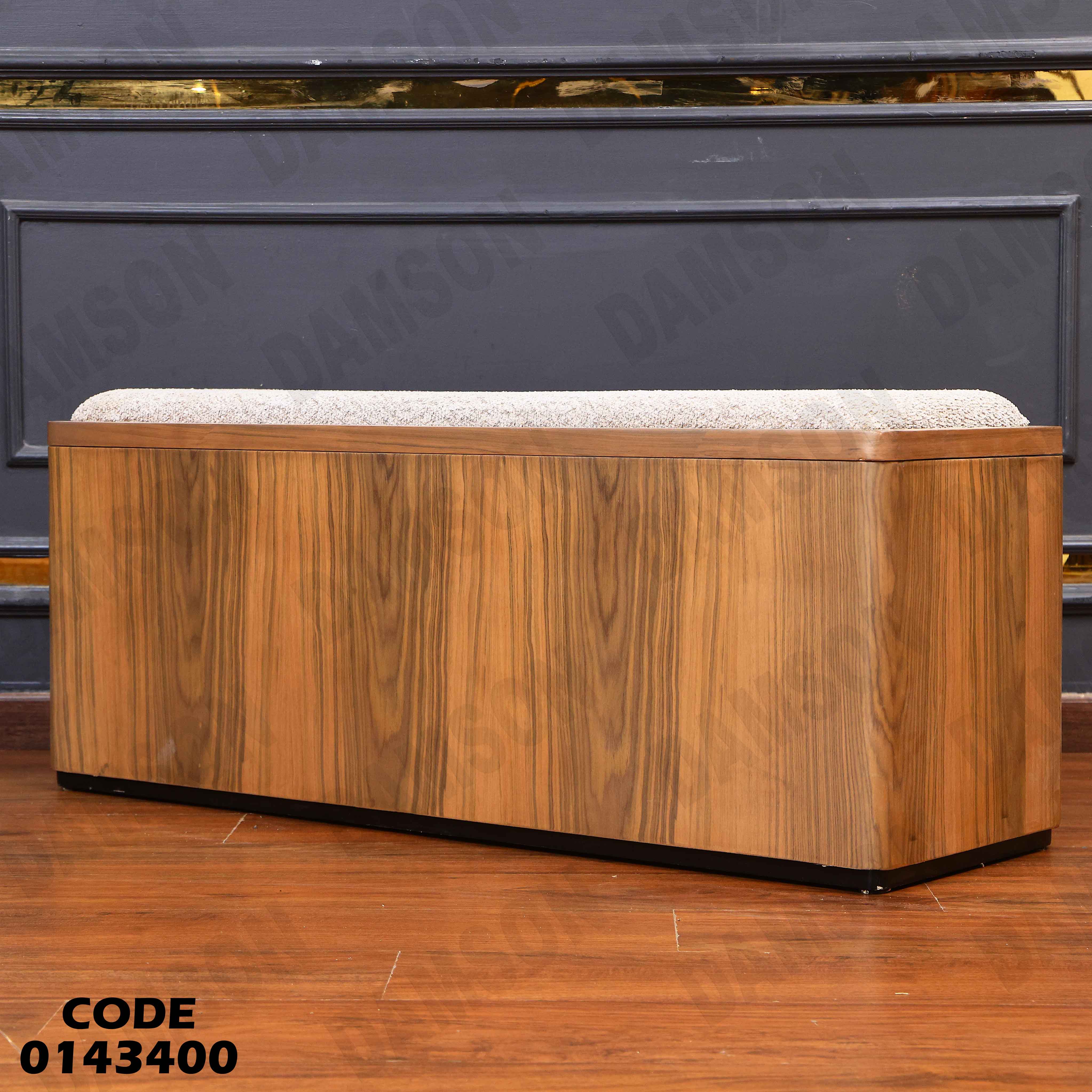 غرفة نوم ماستر 434