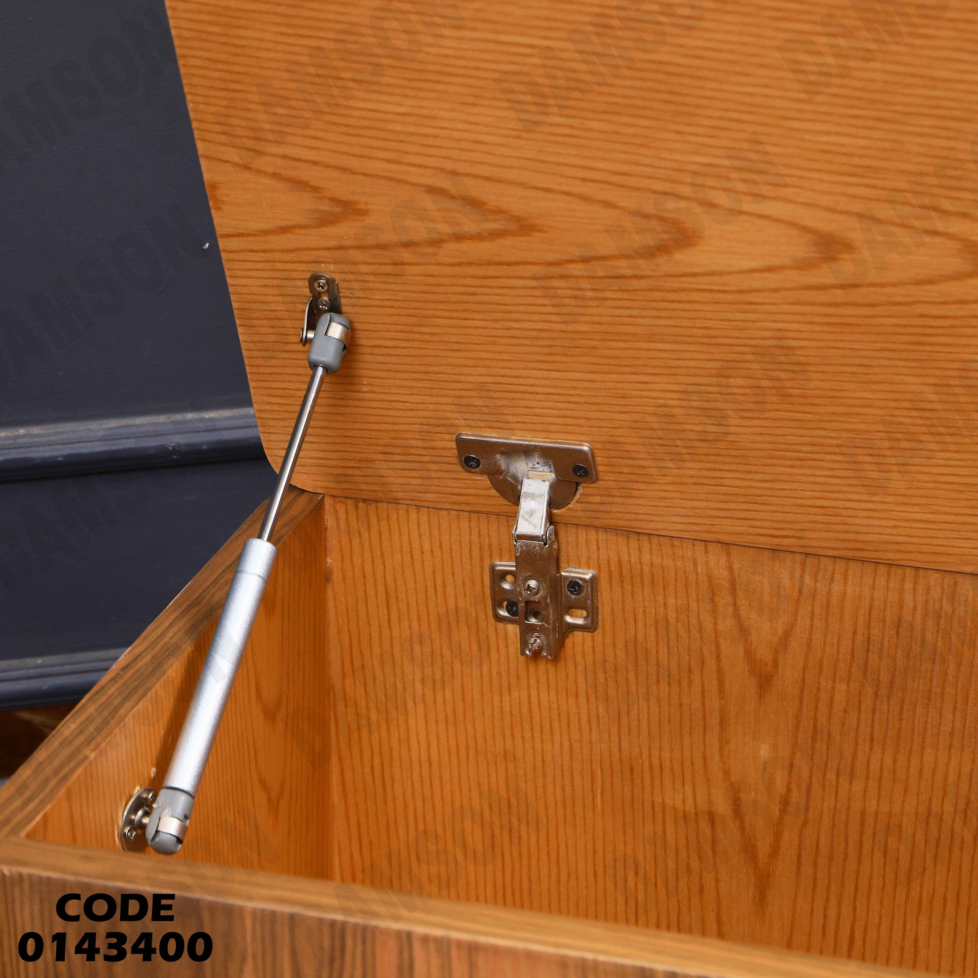 بانكيت سرير ماستر 434