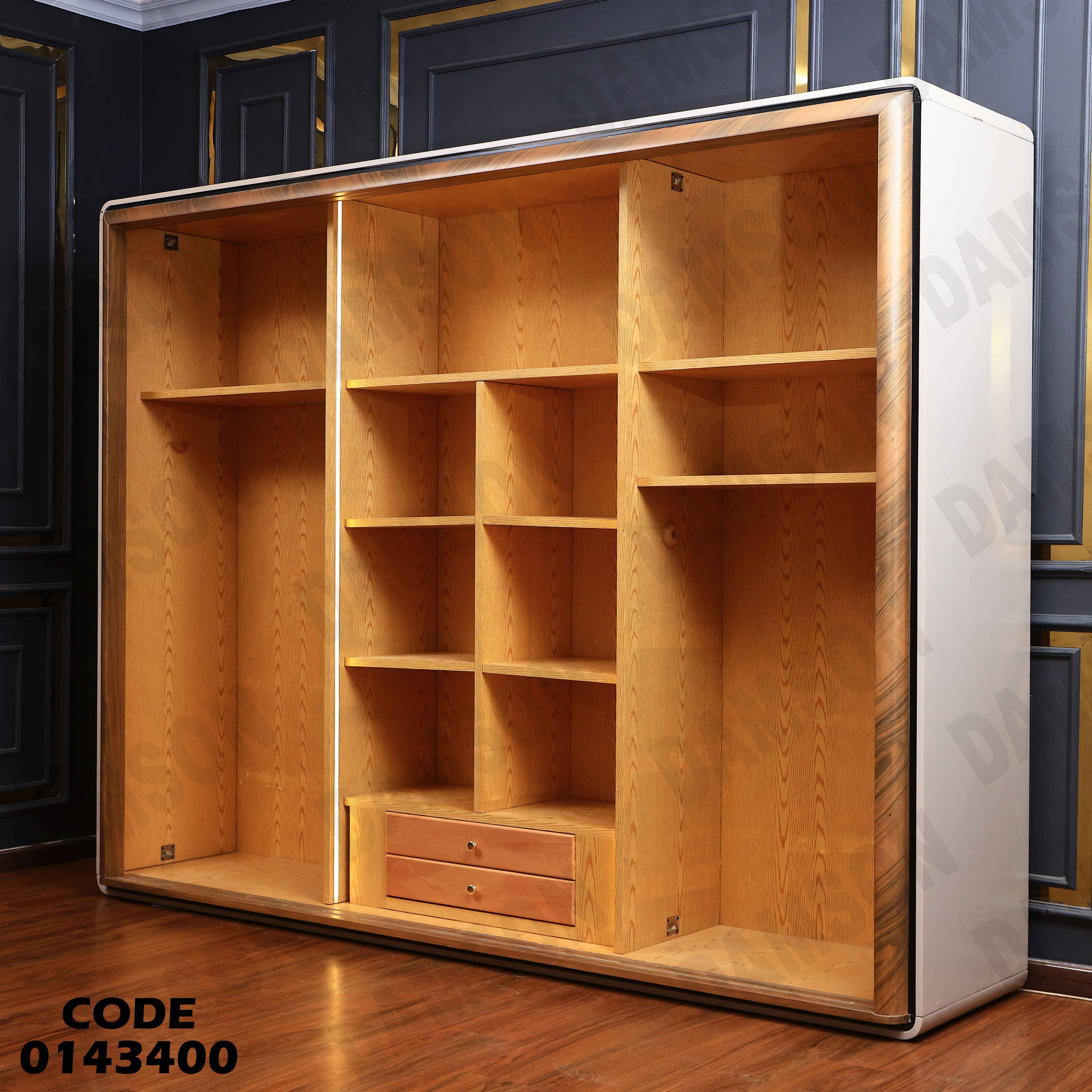 غرفة نوم ماستر 434