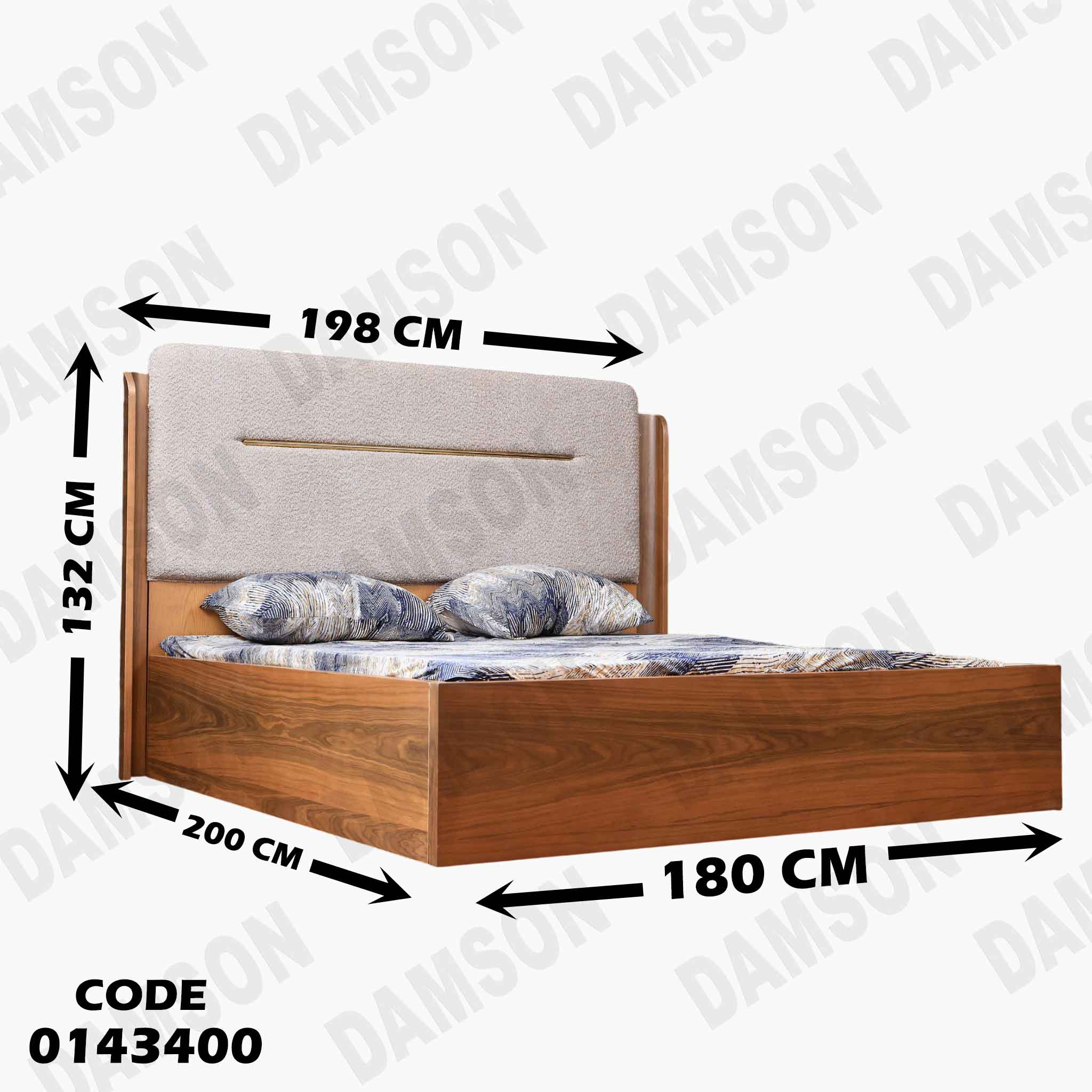 غرفة نوم ماستر 434