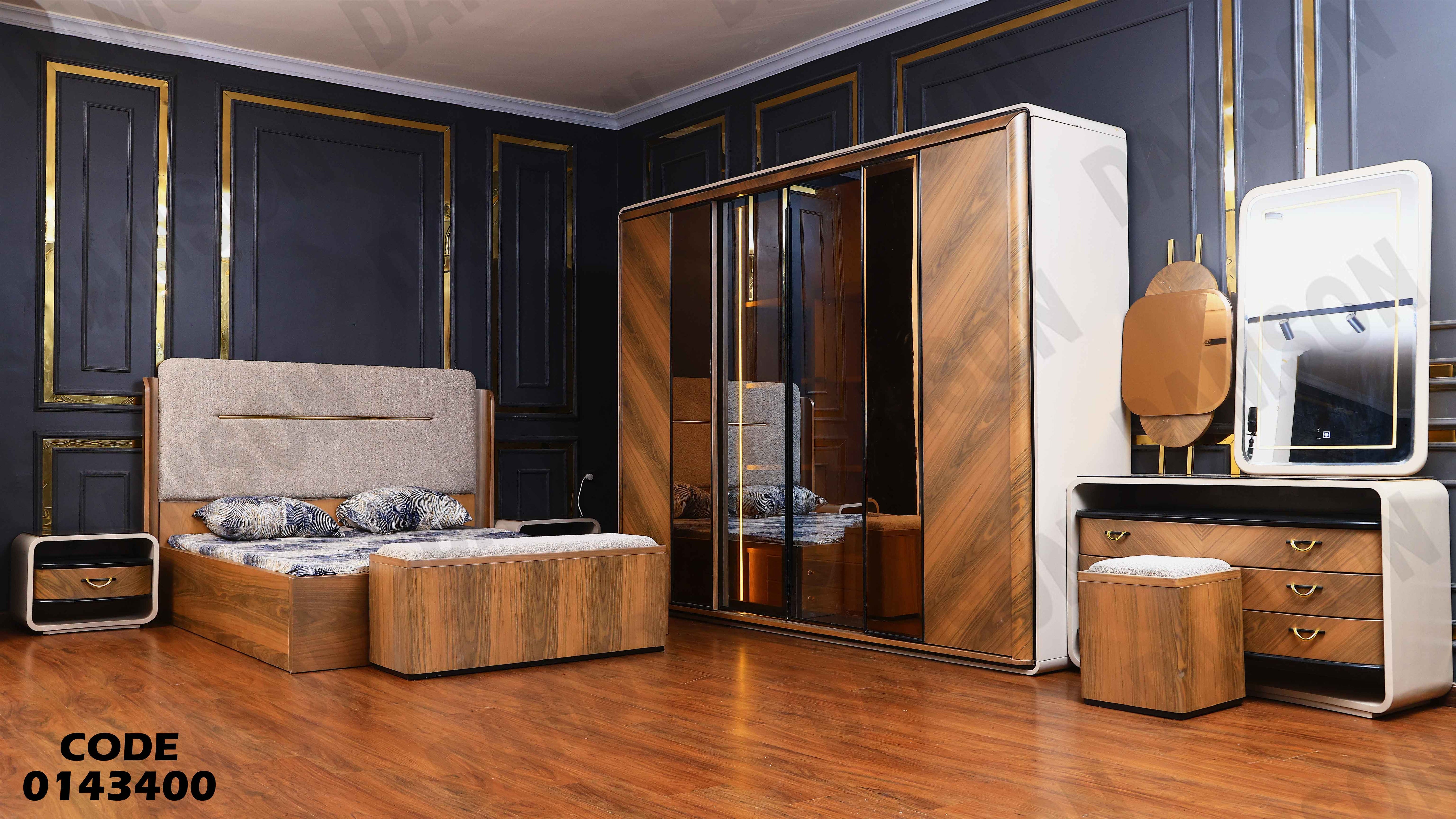 غرفة نوم ماستر 434