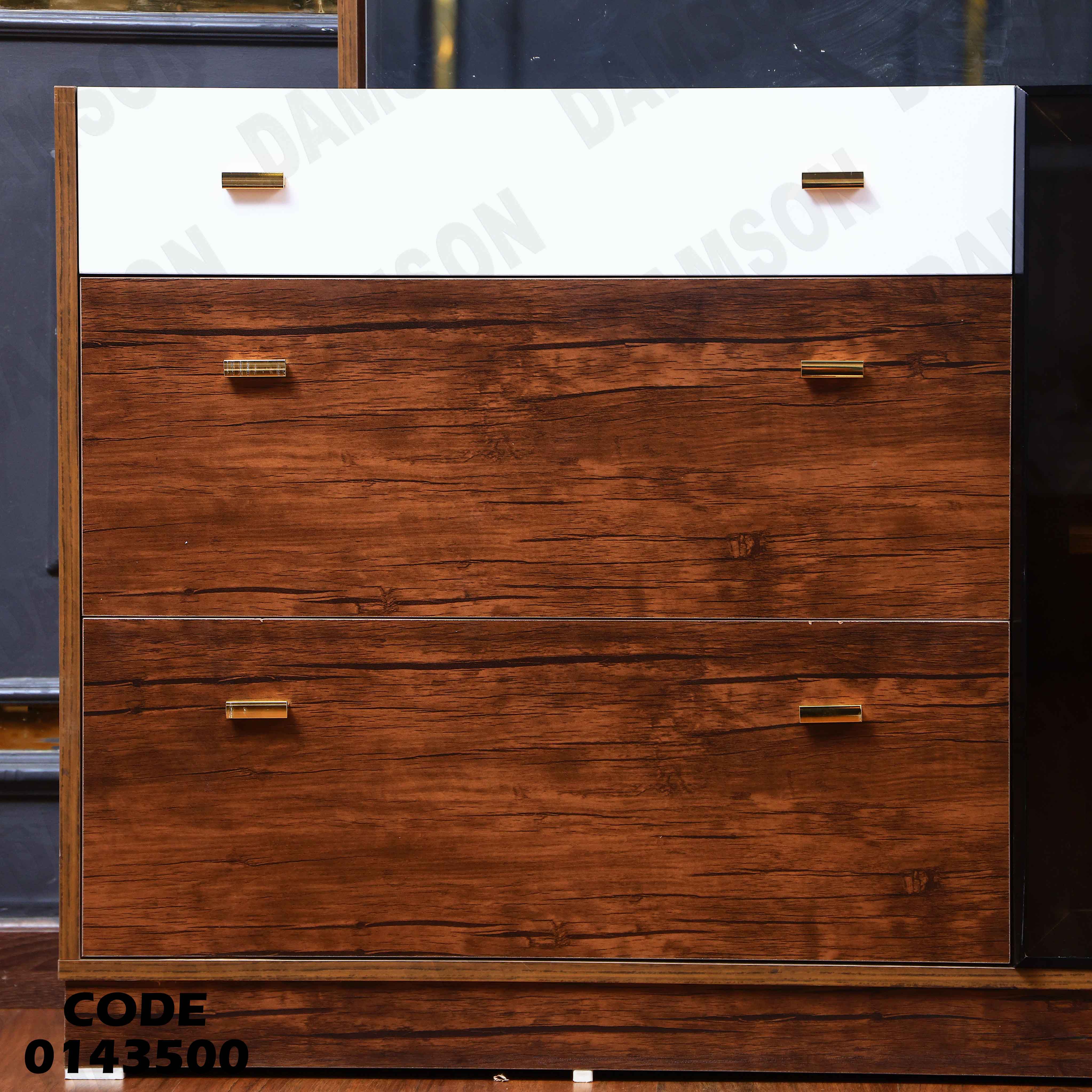 غرفة نوم ماستر 435