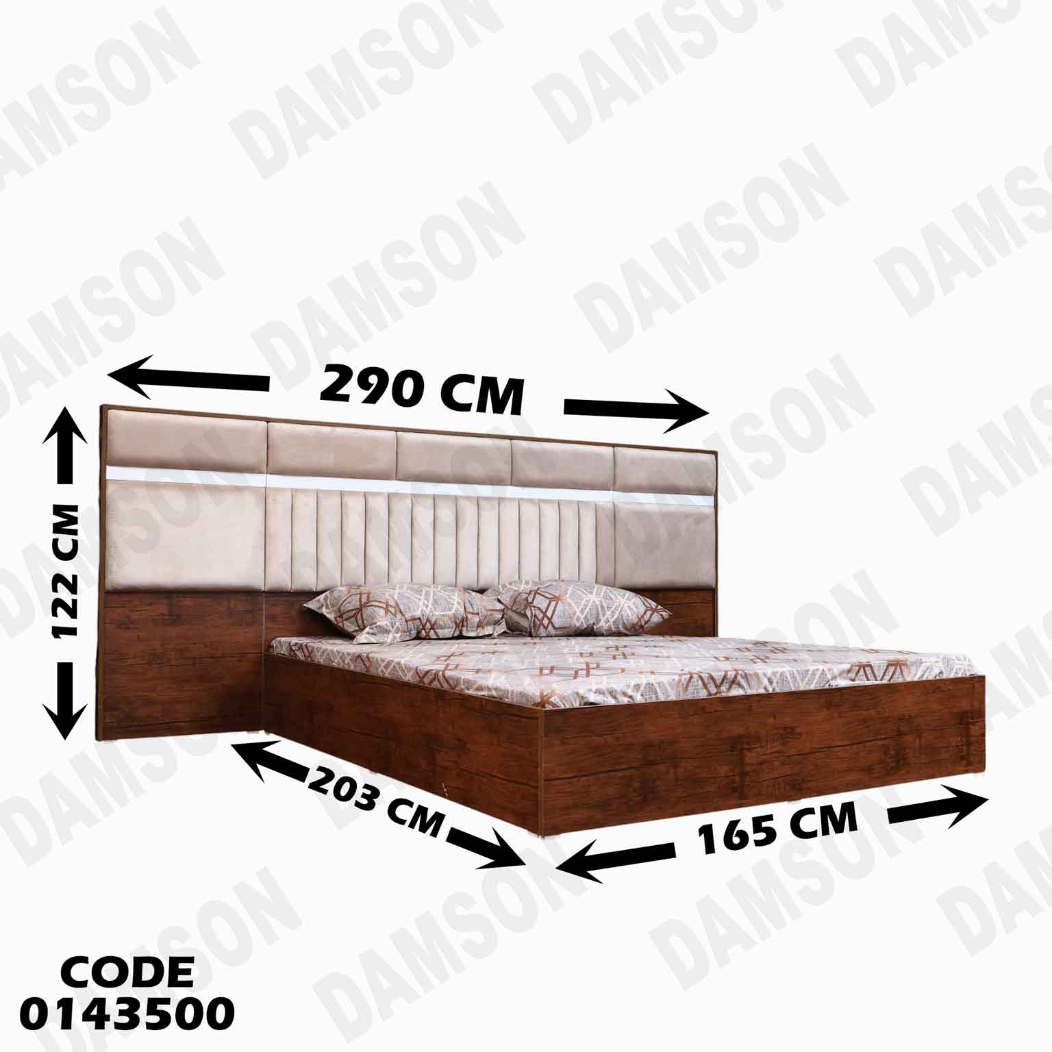 غرفة نوم ماستر 435