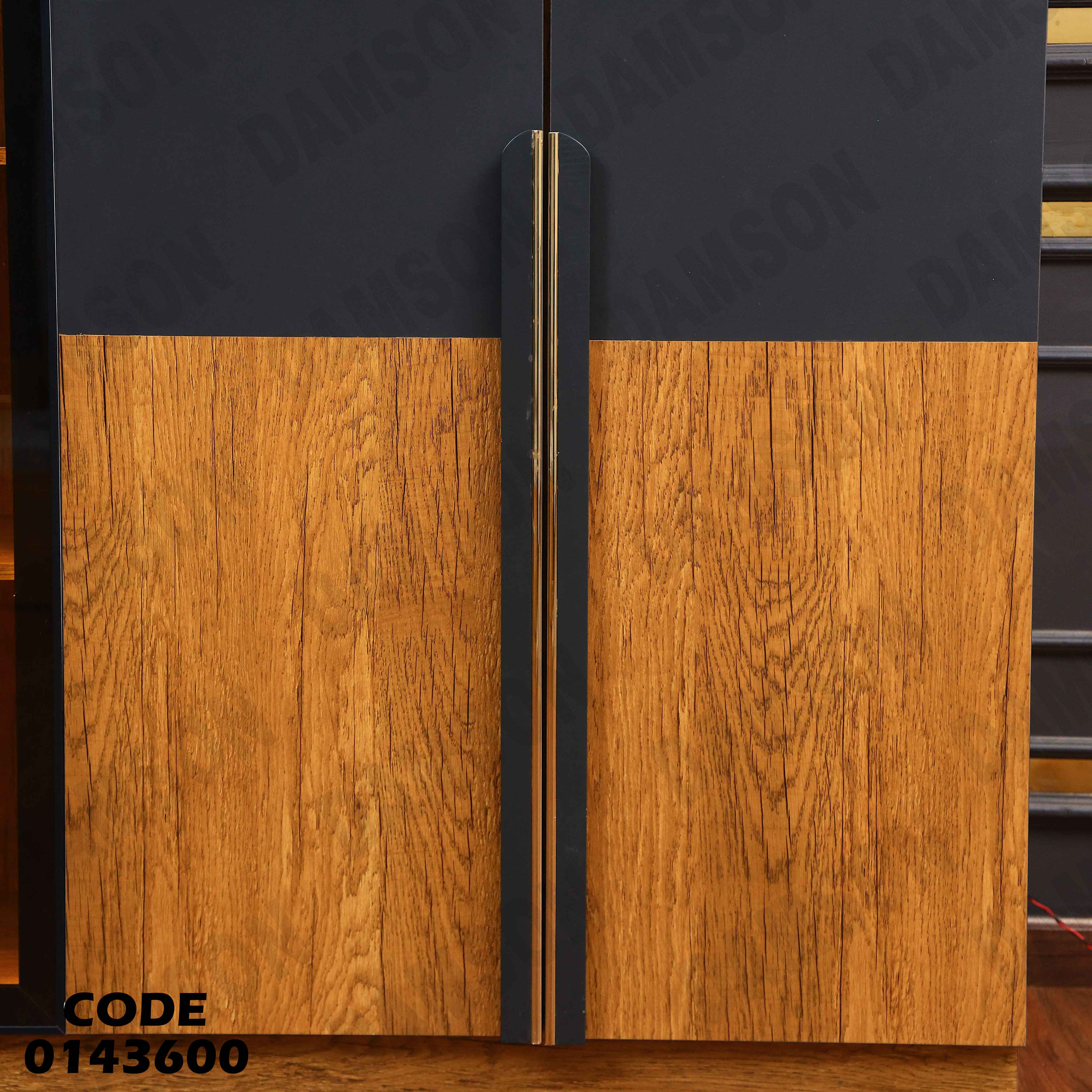 غرفة نوم ماستر 436