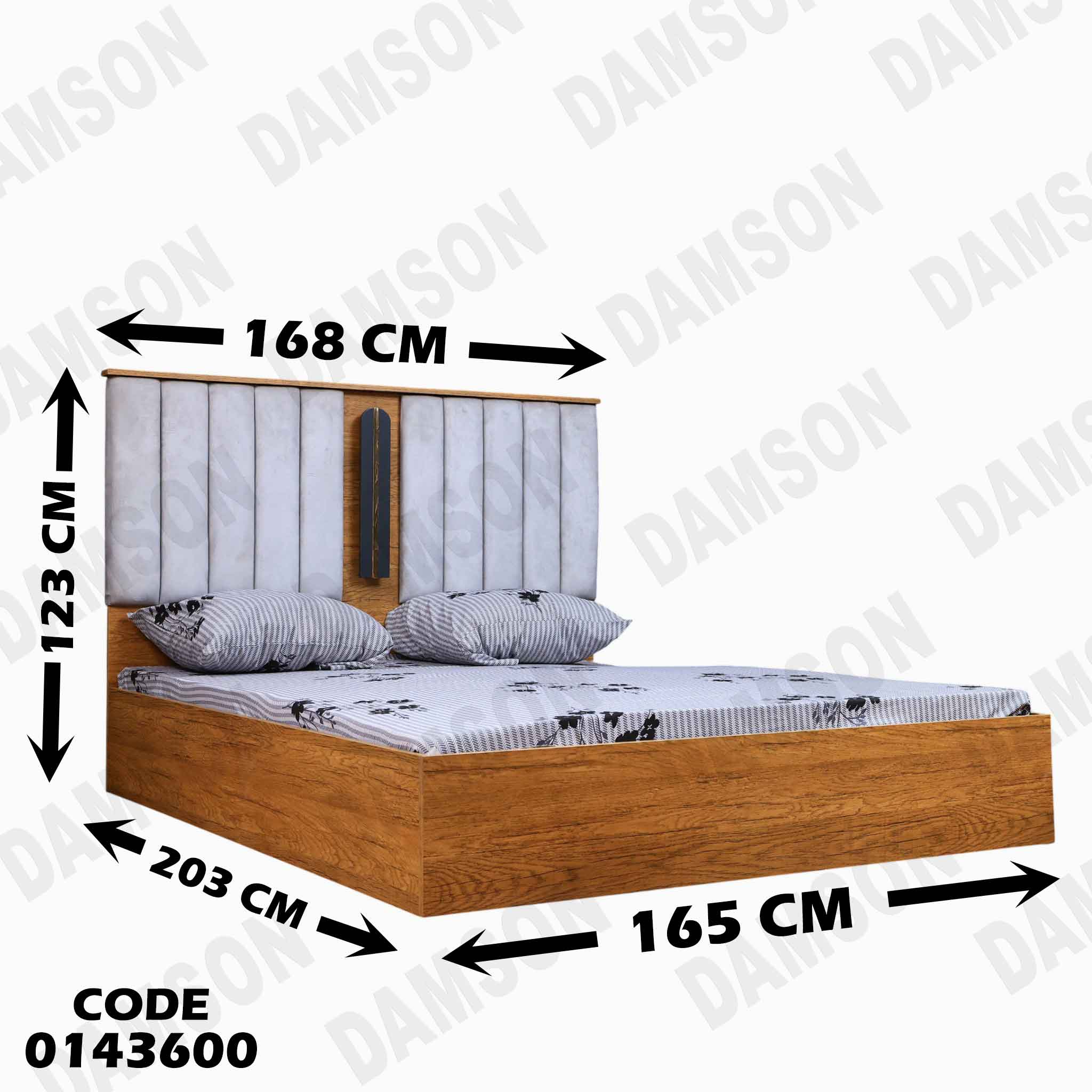 غرفة نوم ماستر 436