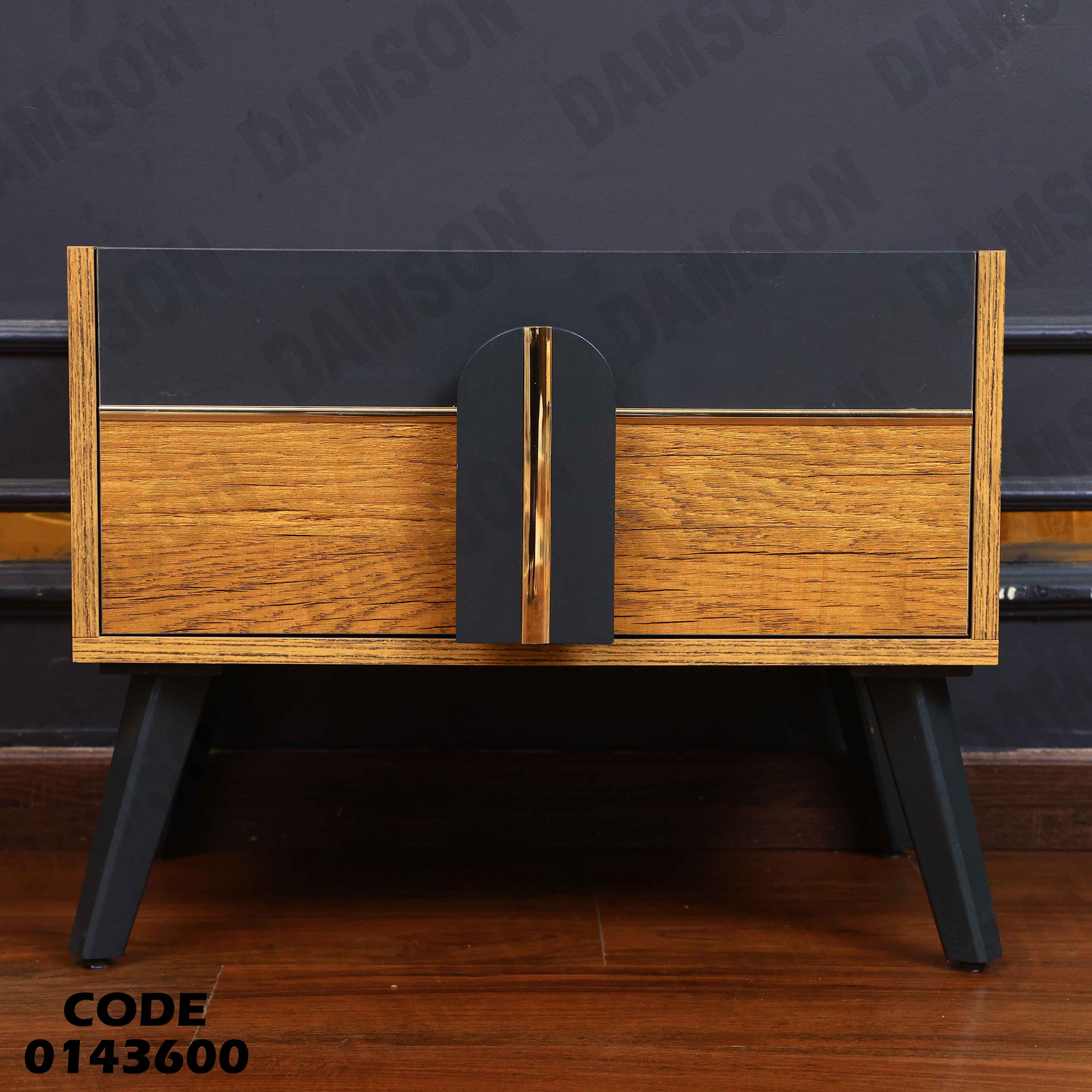 غرفة نوم ماستر 436