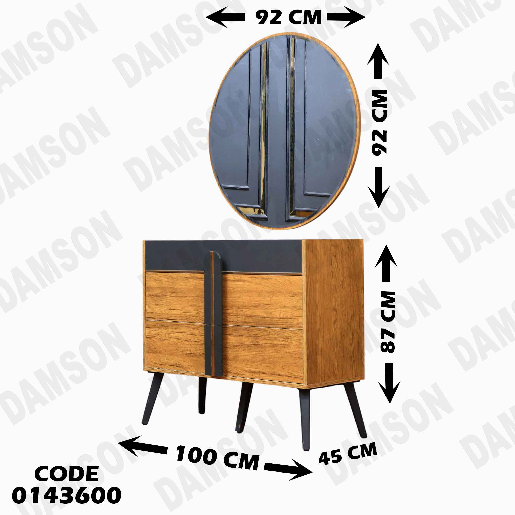 غرفة نوم ماستر 436