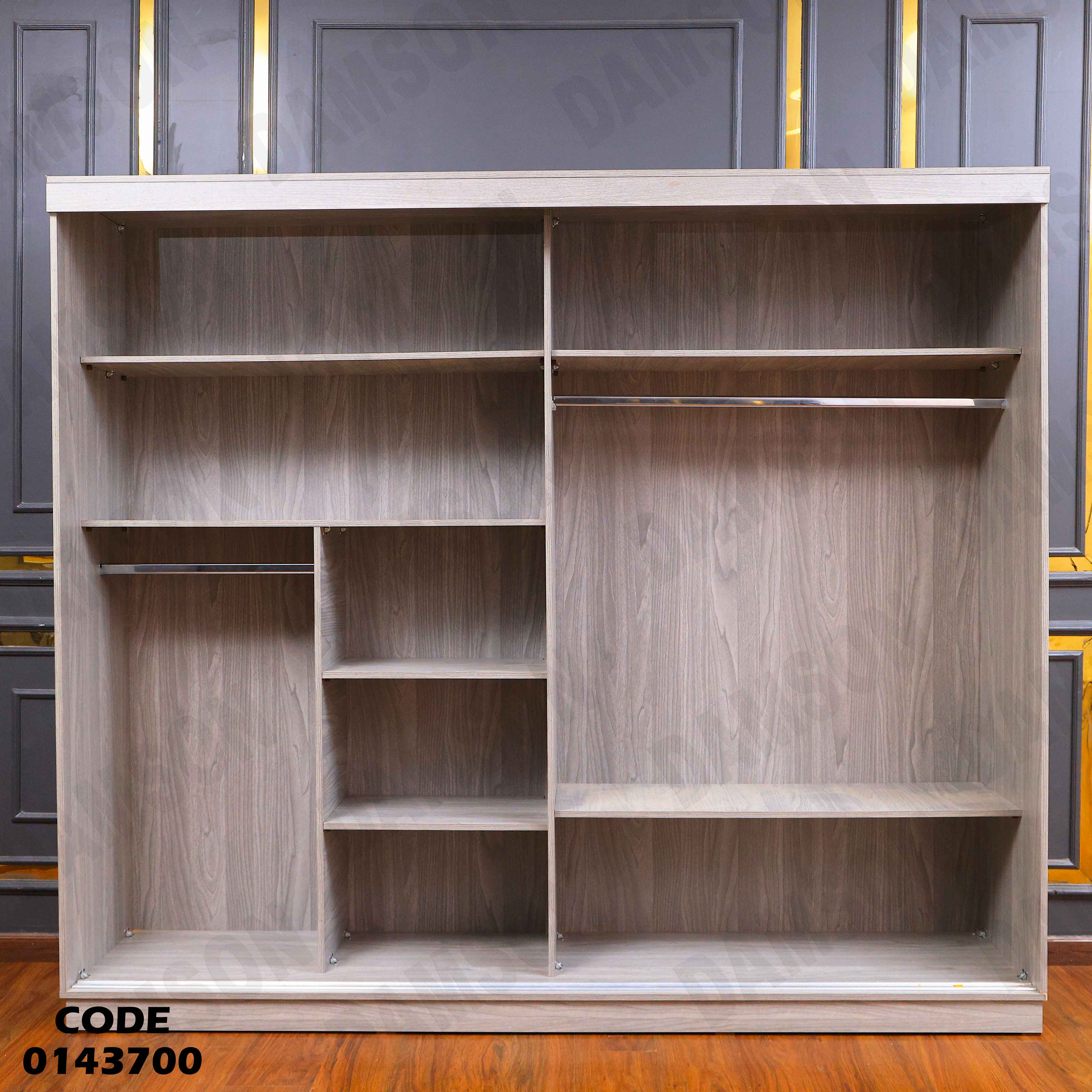 غرفة نوم ماستر 437