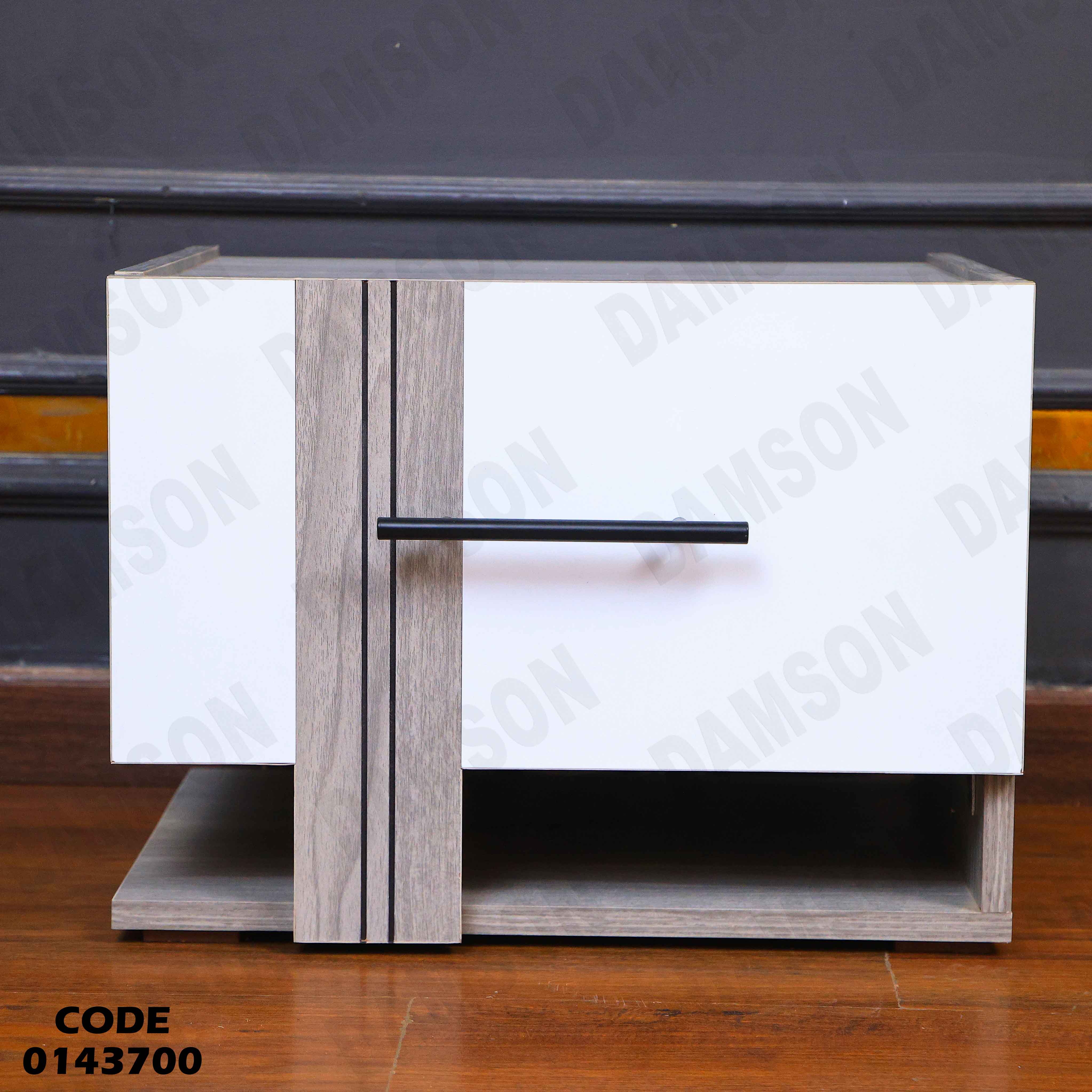 غرفة نوم ماستر 437