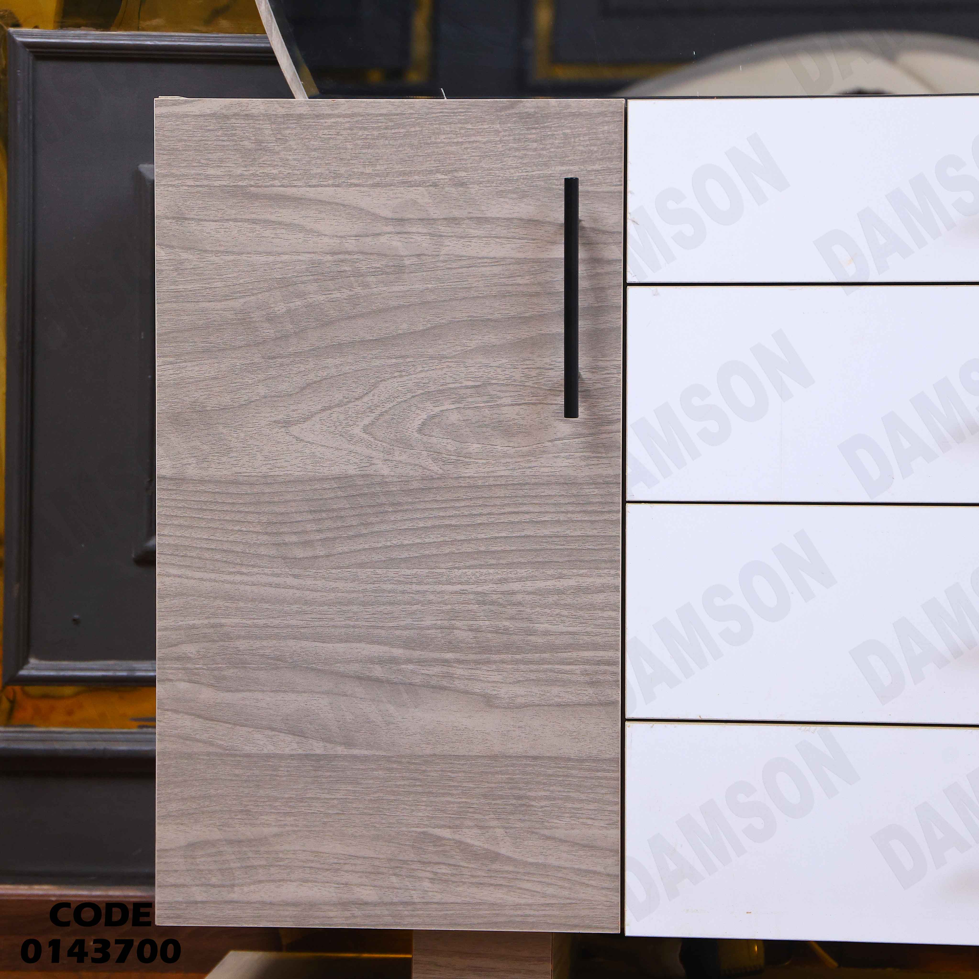 غرفة نوم ماستر 437