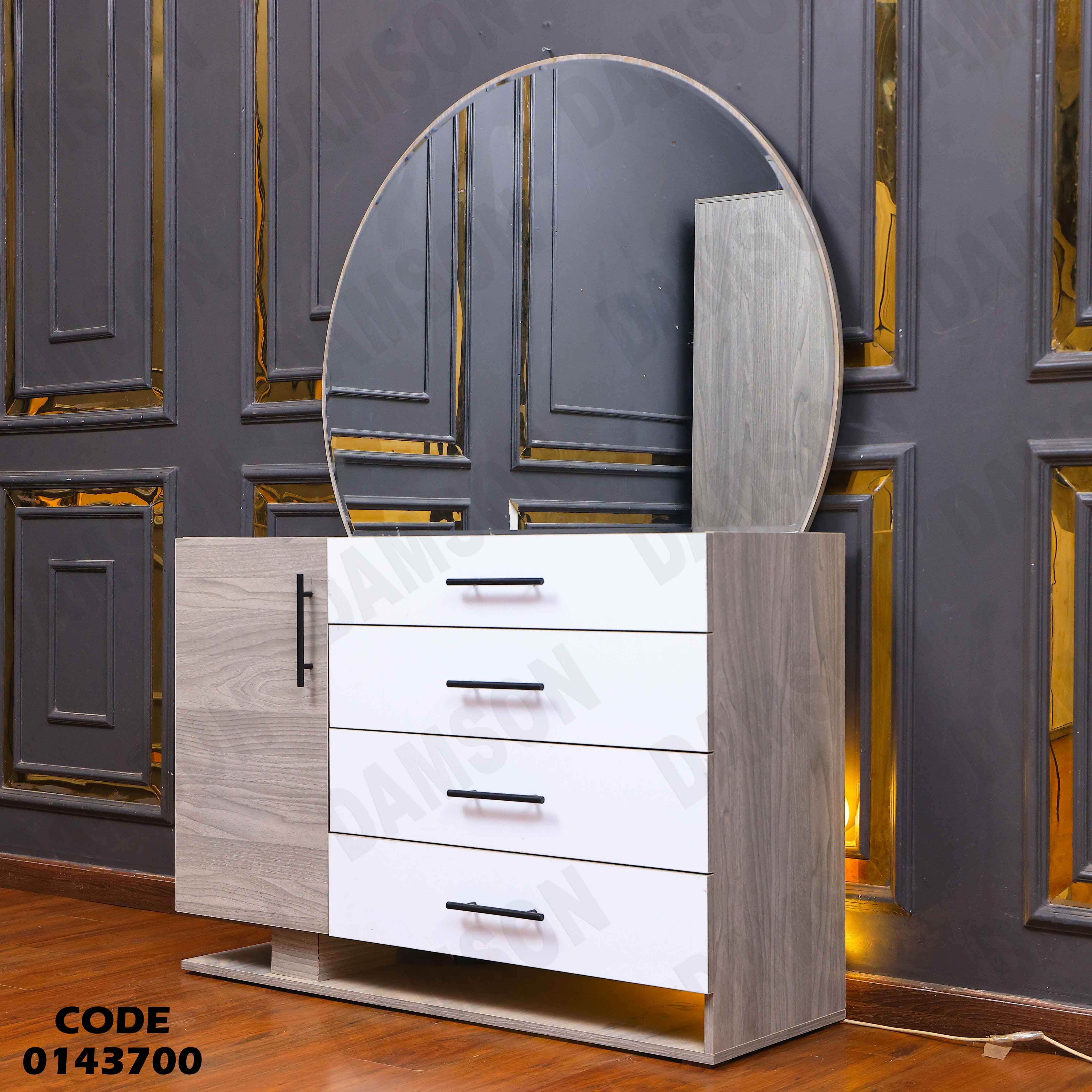 غرفة نوم ماستر 437