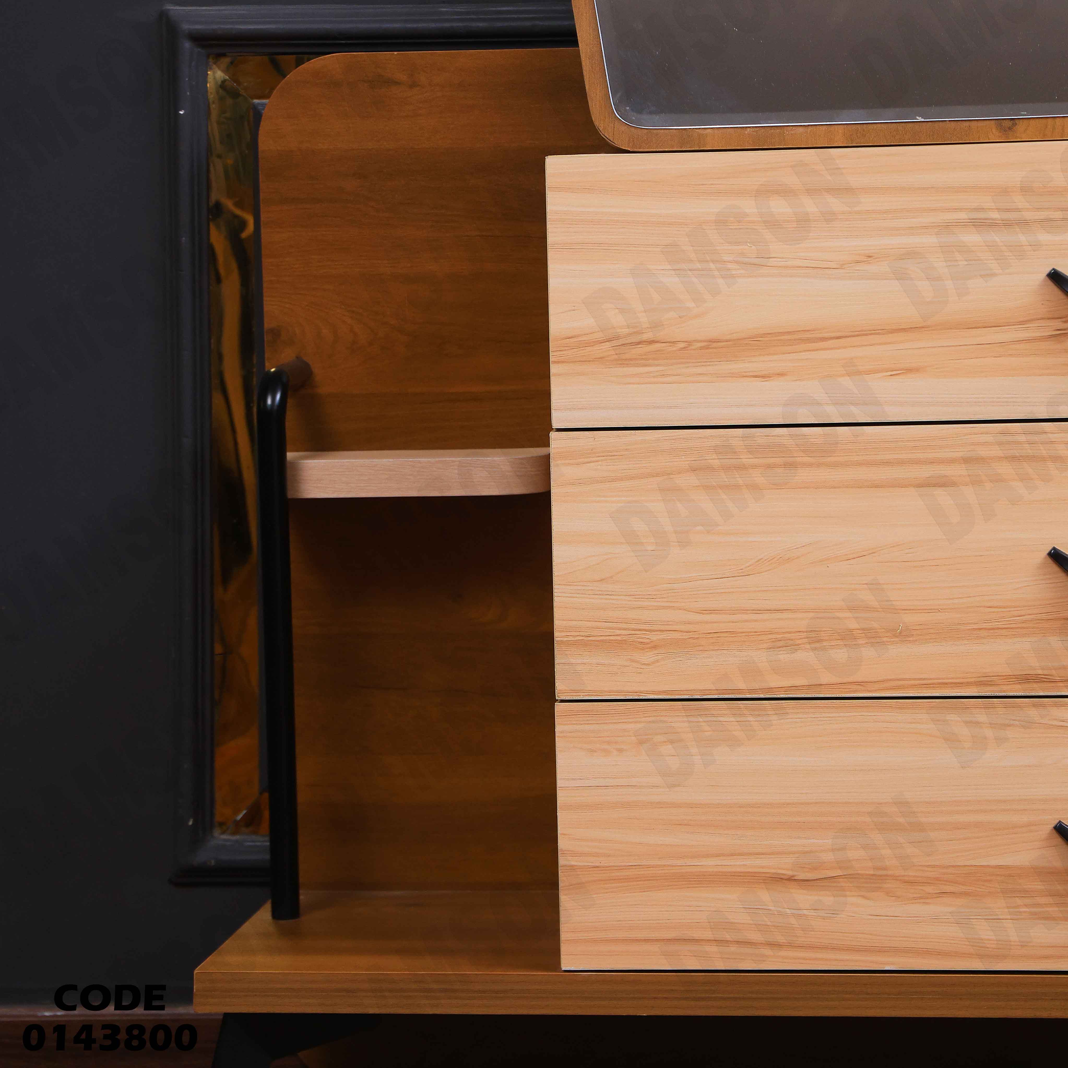 غرفة نوم ماستر 438