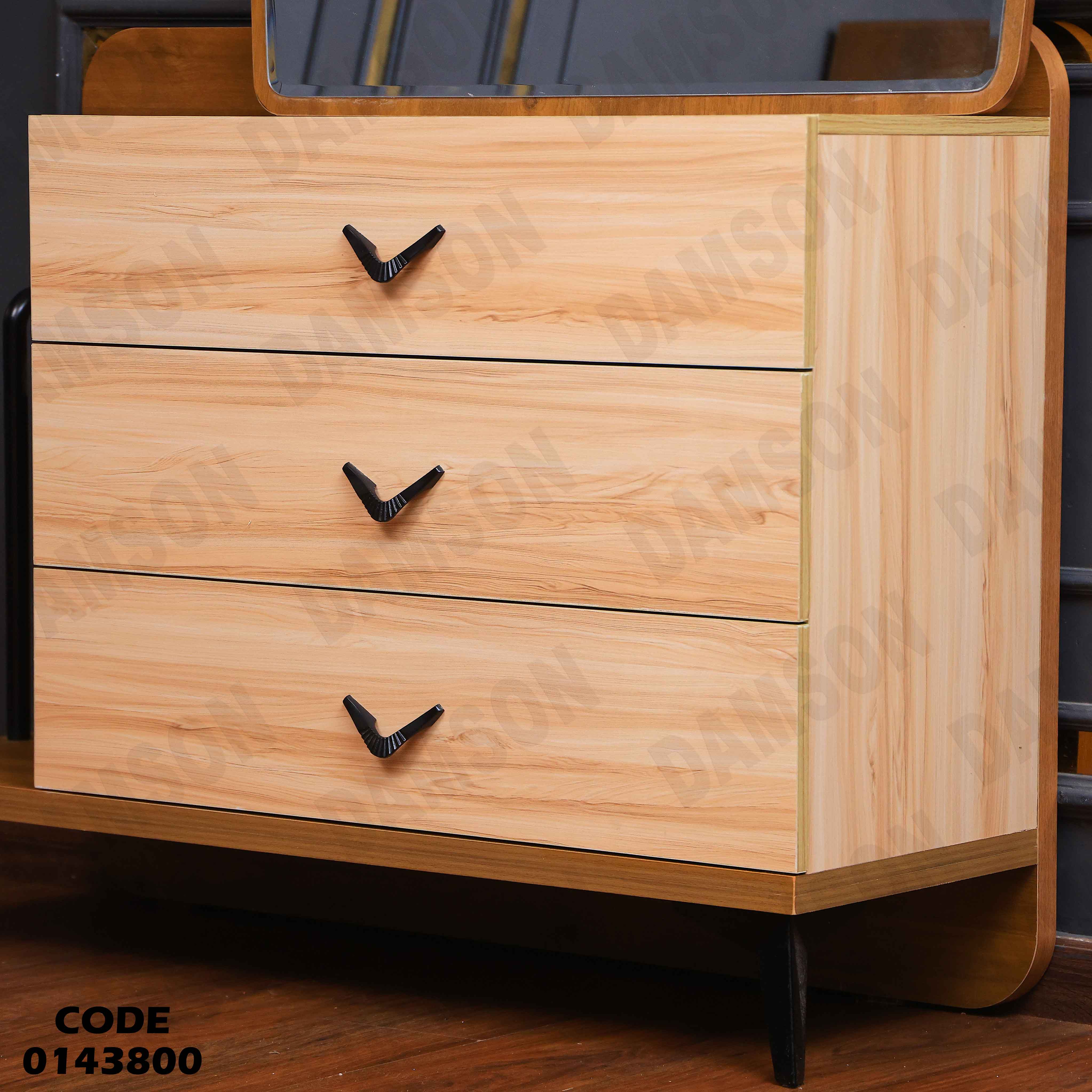 غرفة نوم ماستر 438