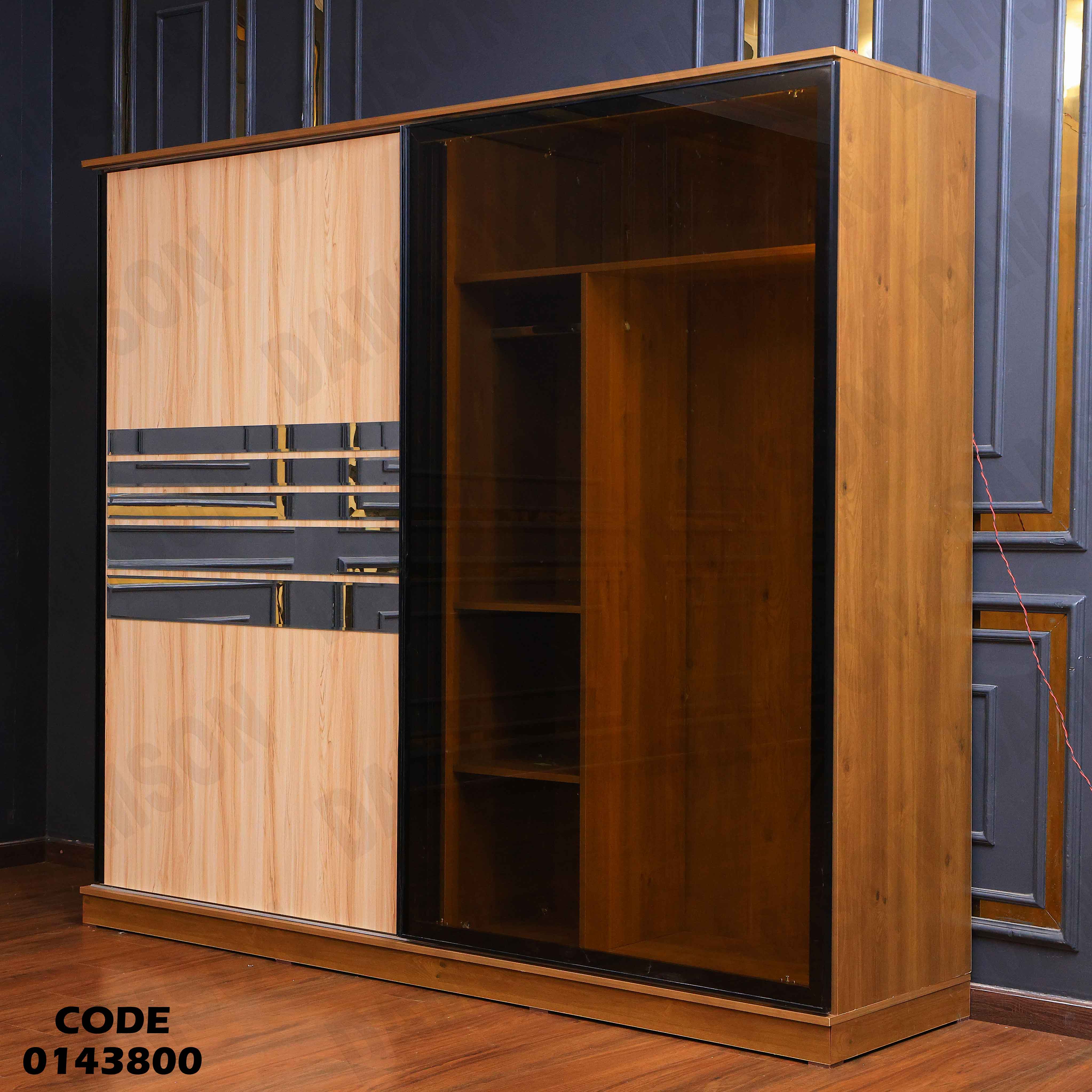 غرفة نوم ماستر 438