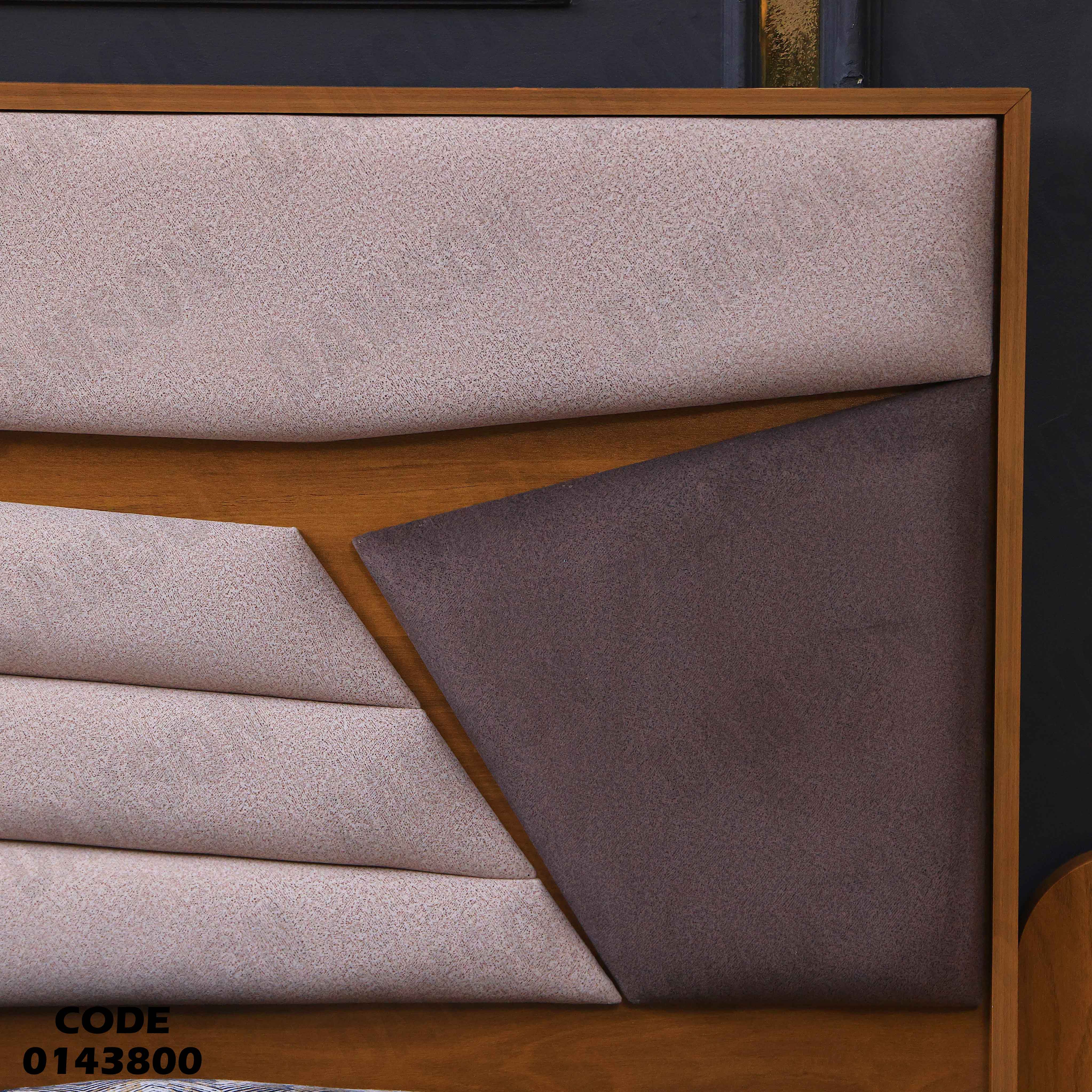 غرفة نوم ماستر 438