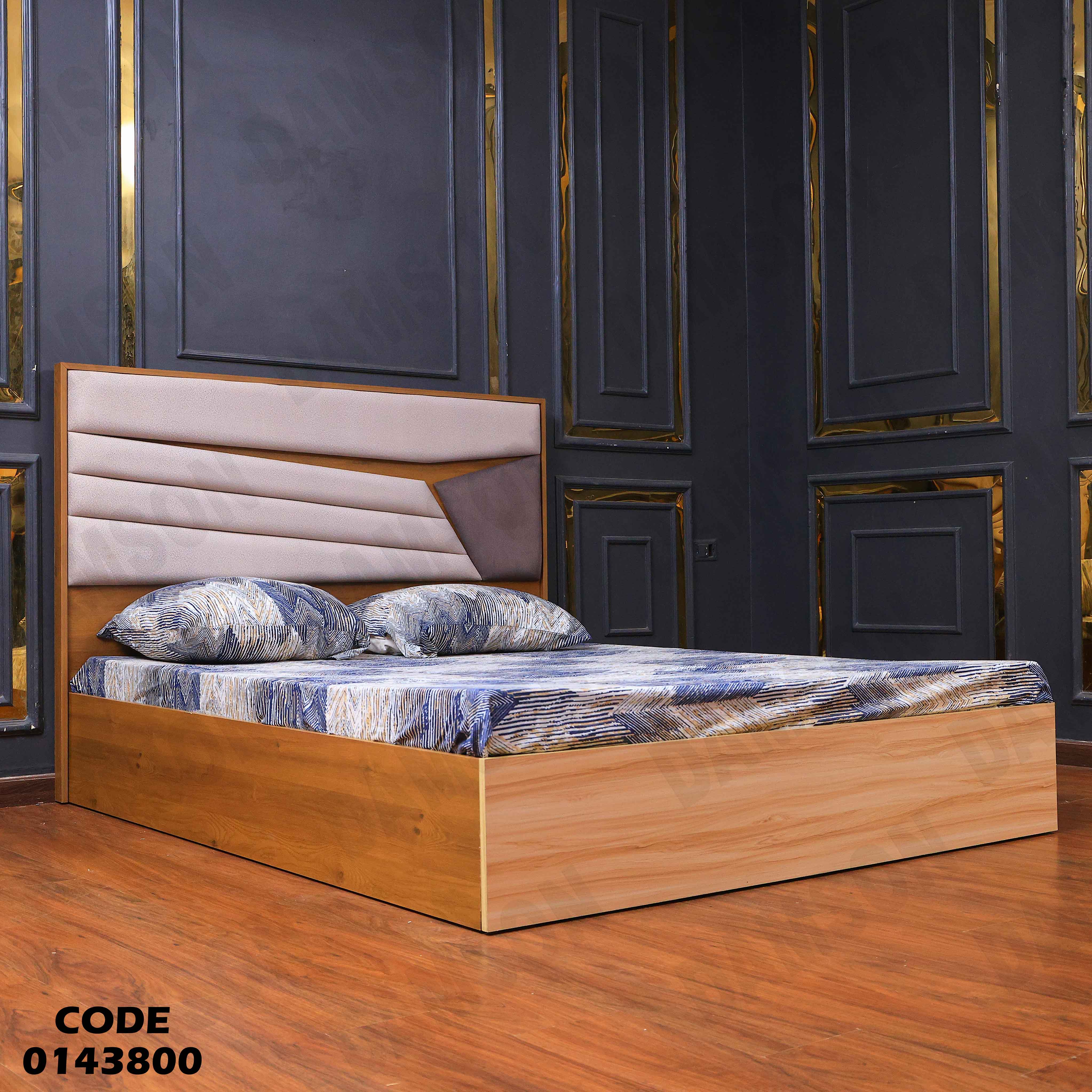 غرفة نوم ماستر 438