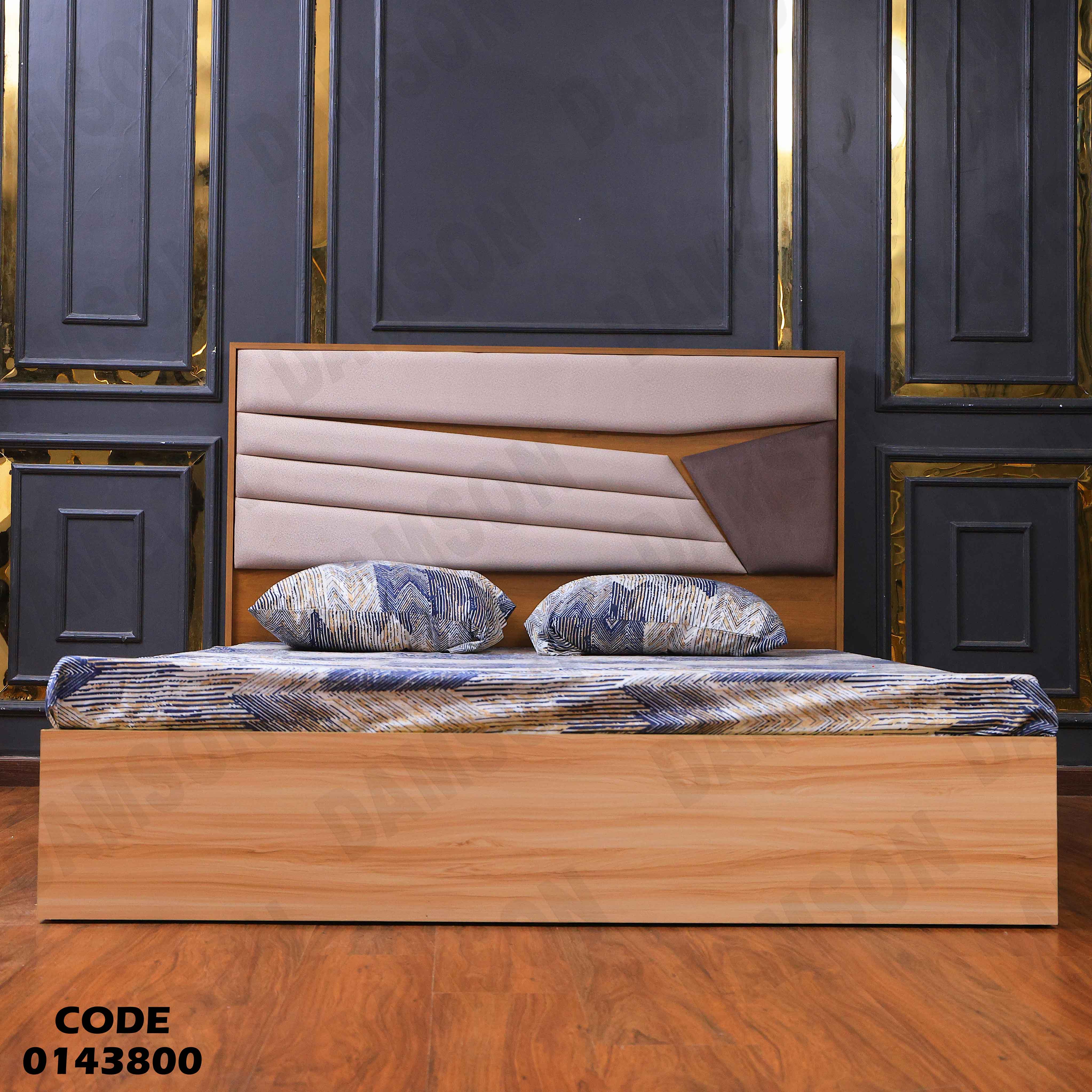 غرفة نوم ماستر 438