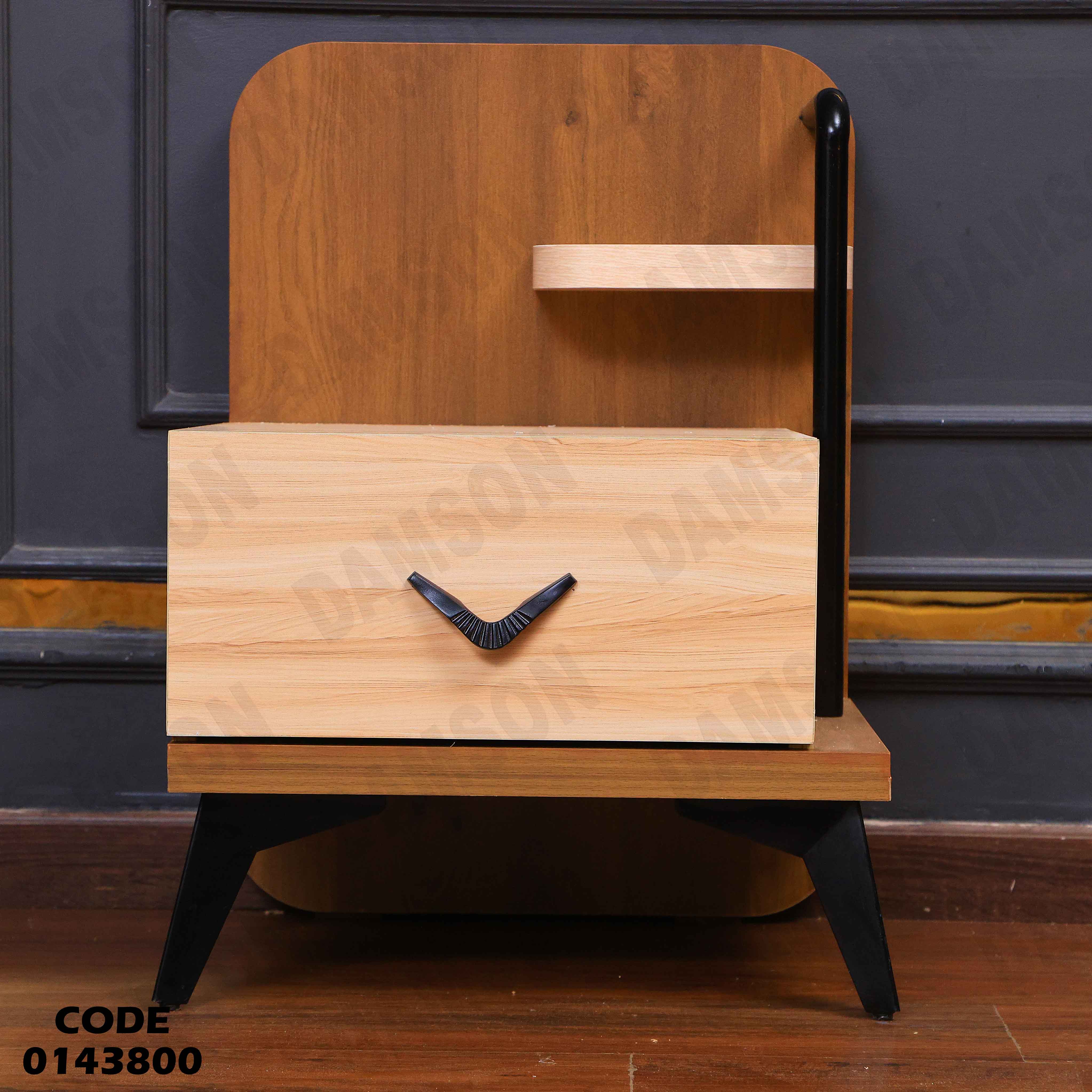 غرفة نوم ماستر 438