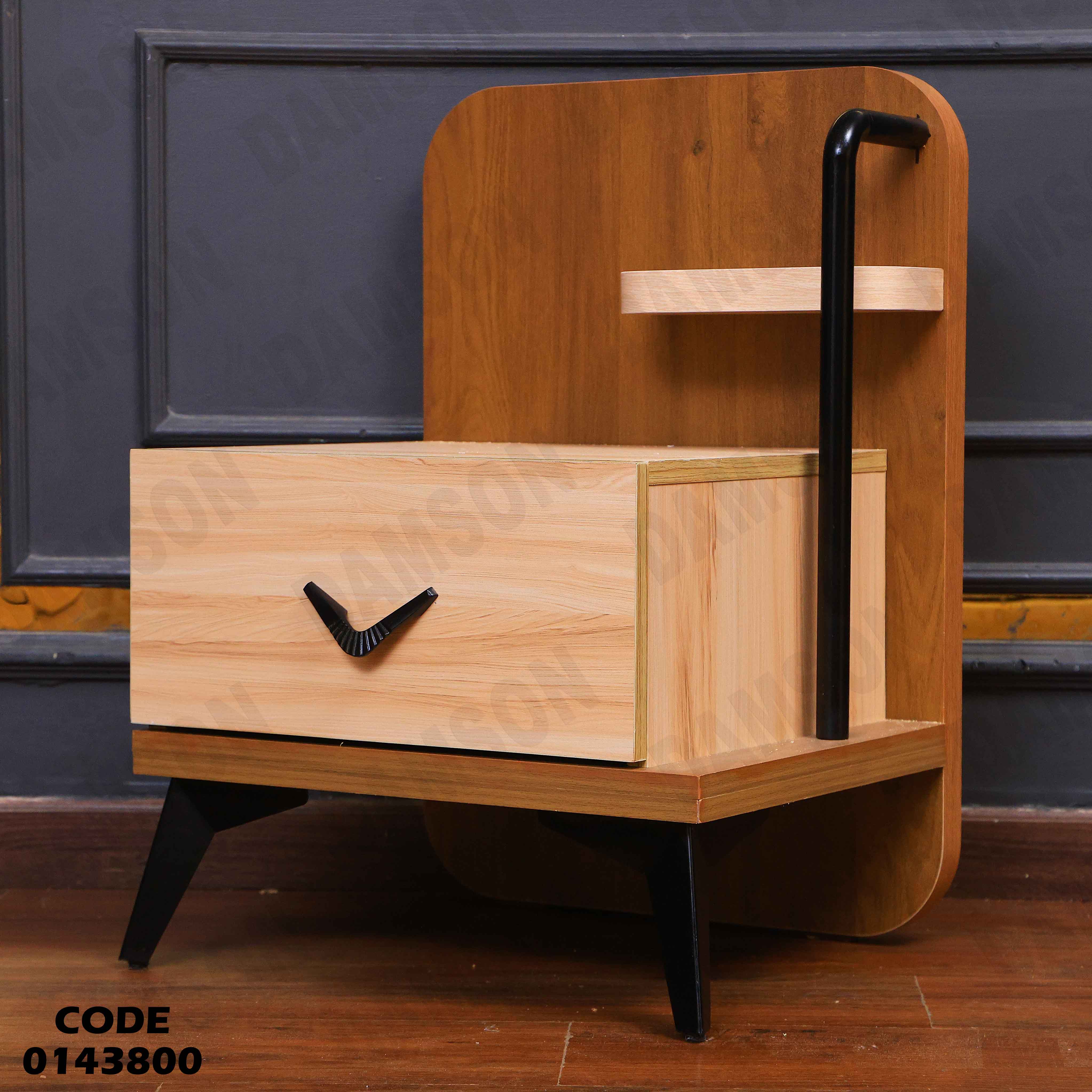 غرفة نوم ماستر 438