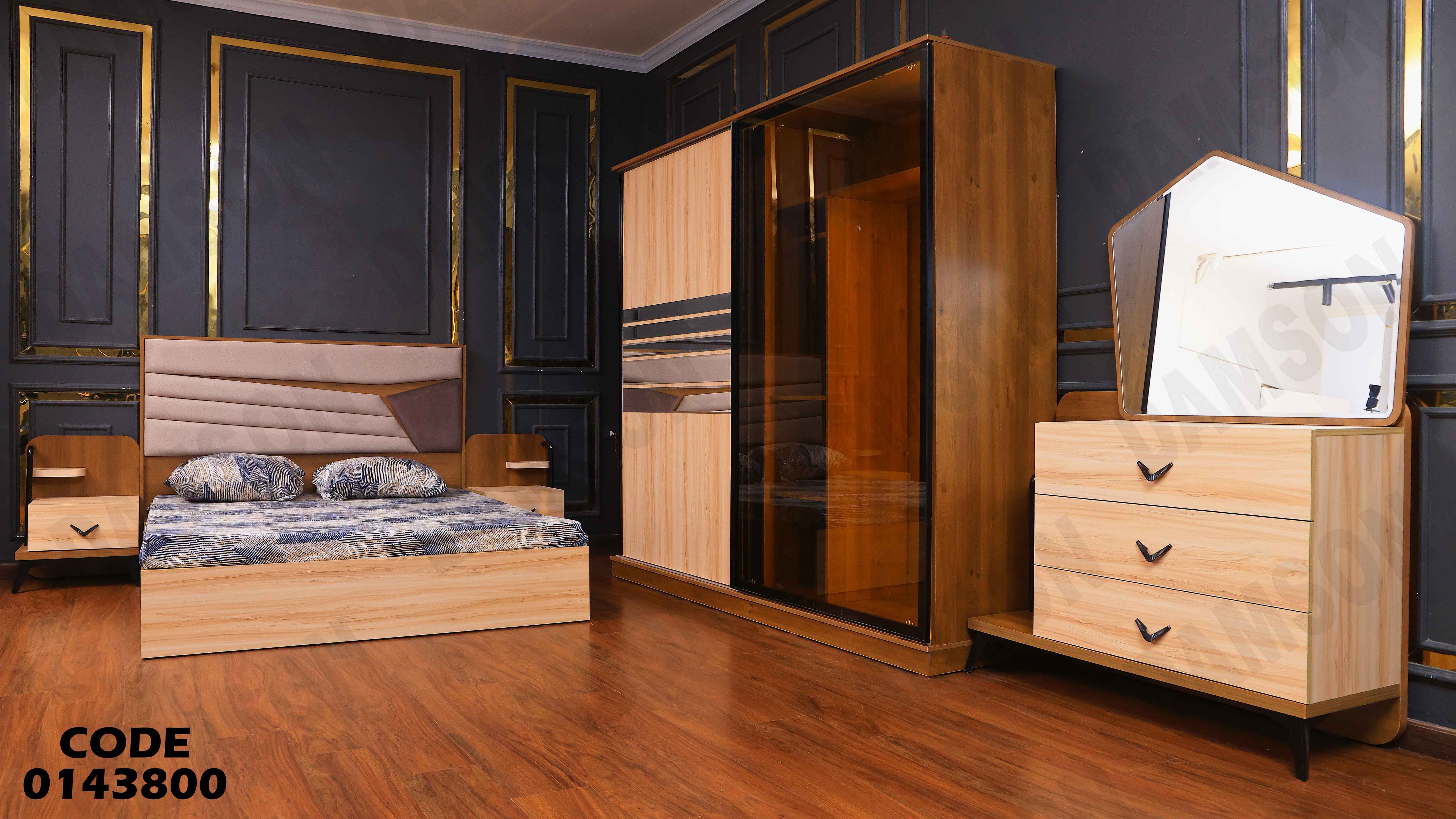 غرفة نوم ماستر 438