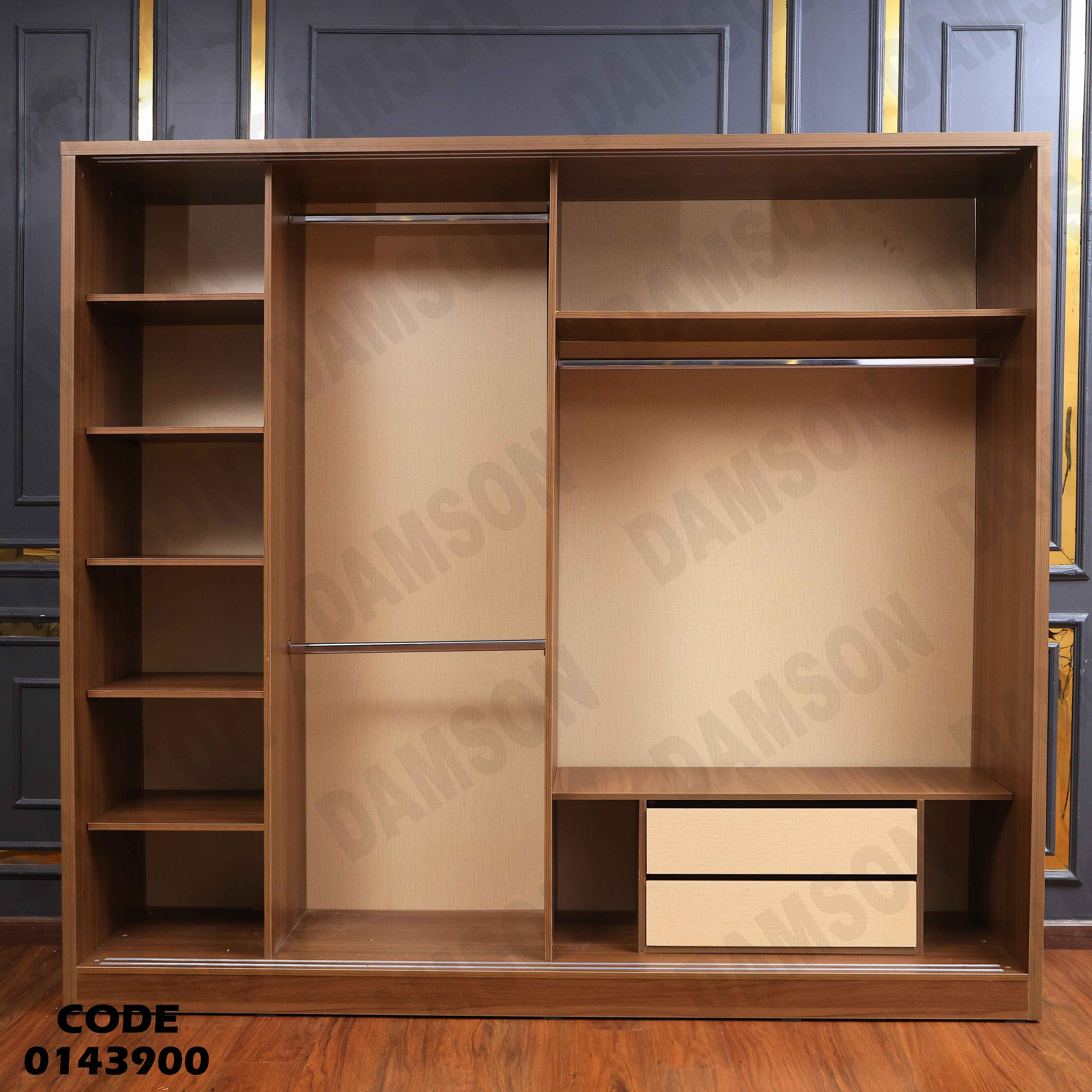 دولاب ماستر 439