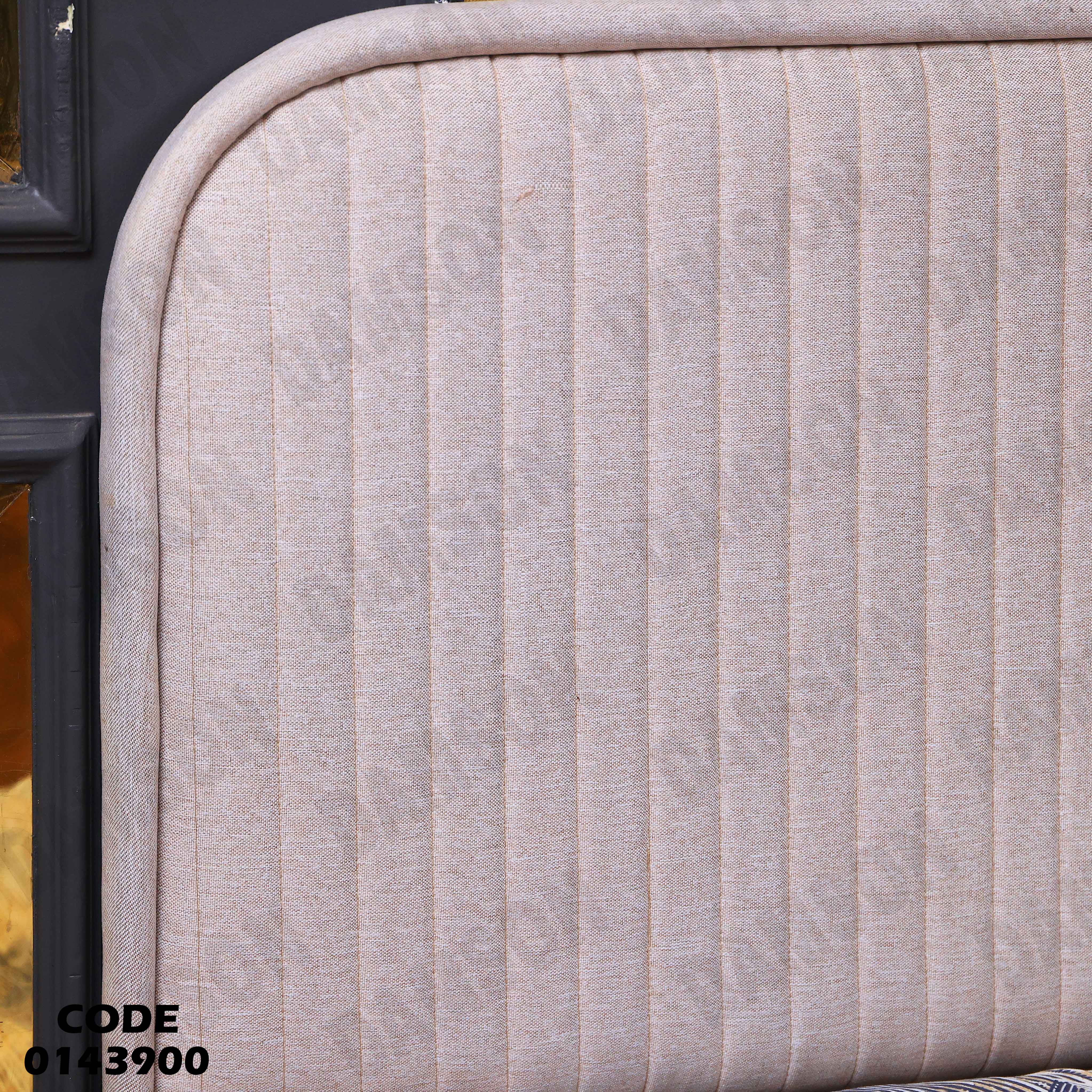 سرير ماستر 439