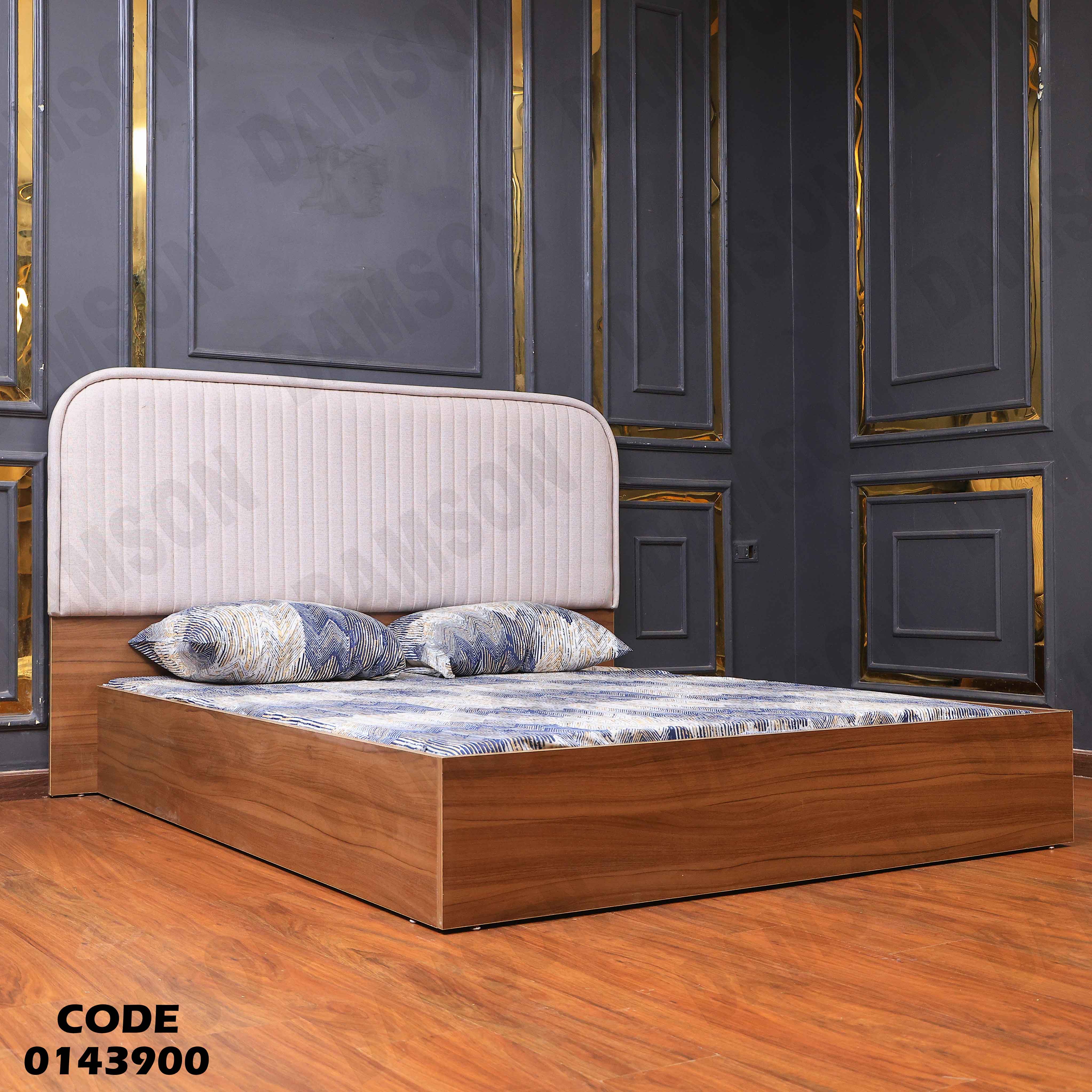 سرير ماستر 439