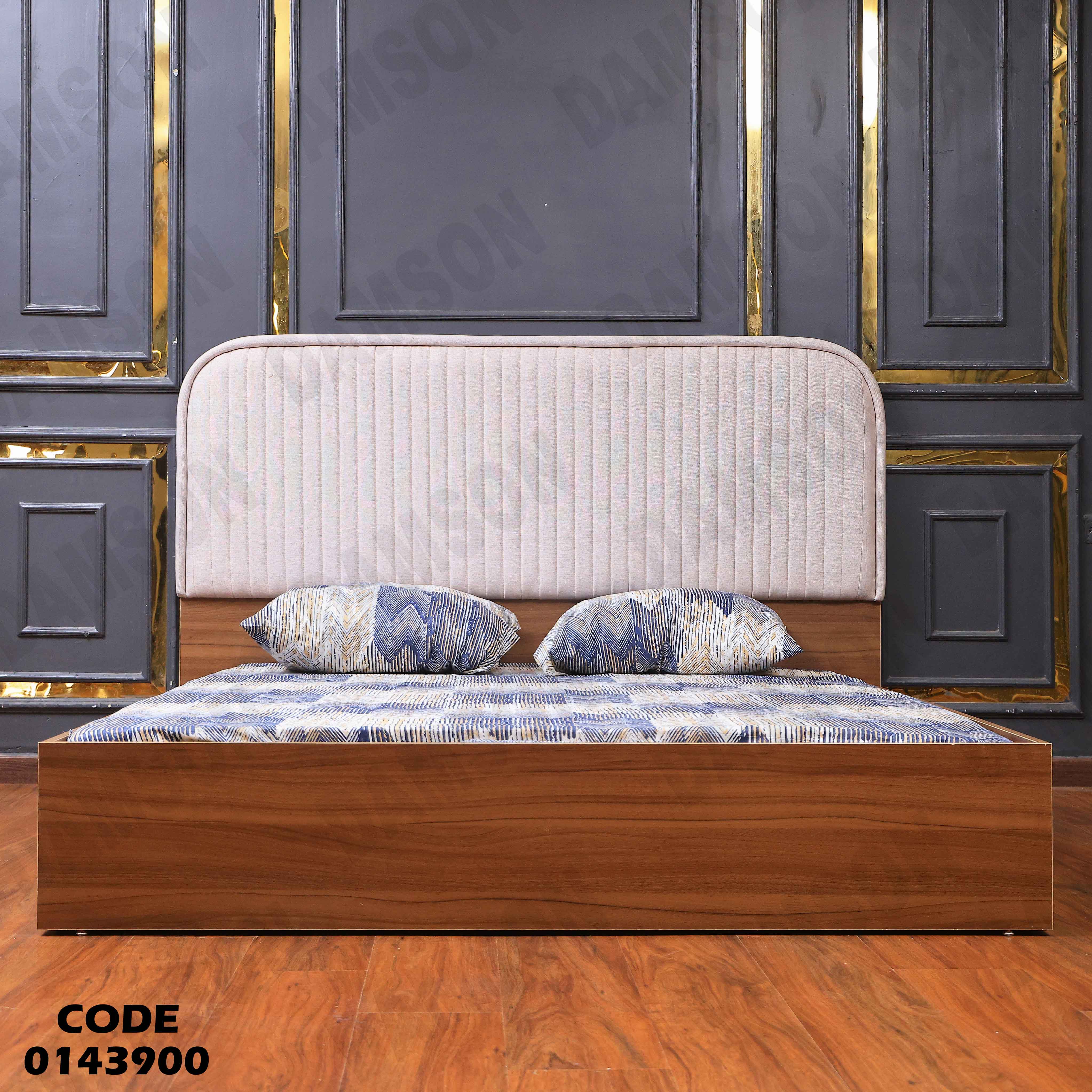 سرير ماستر 439