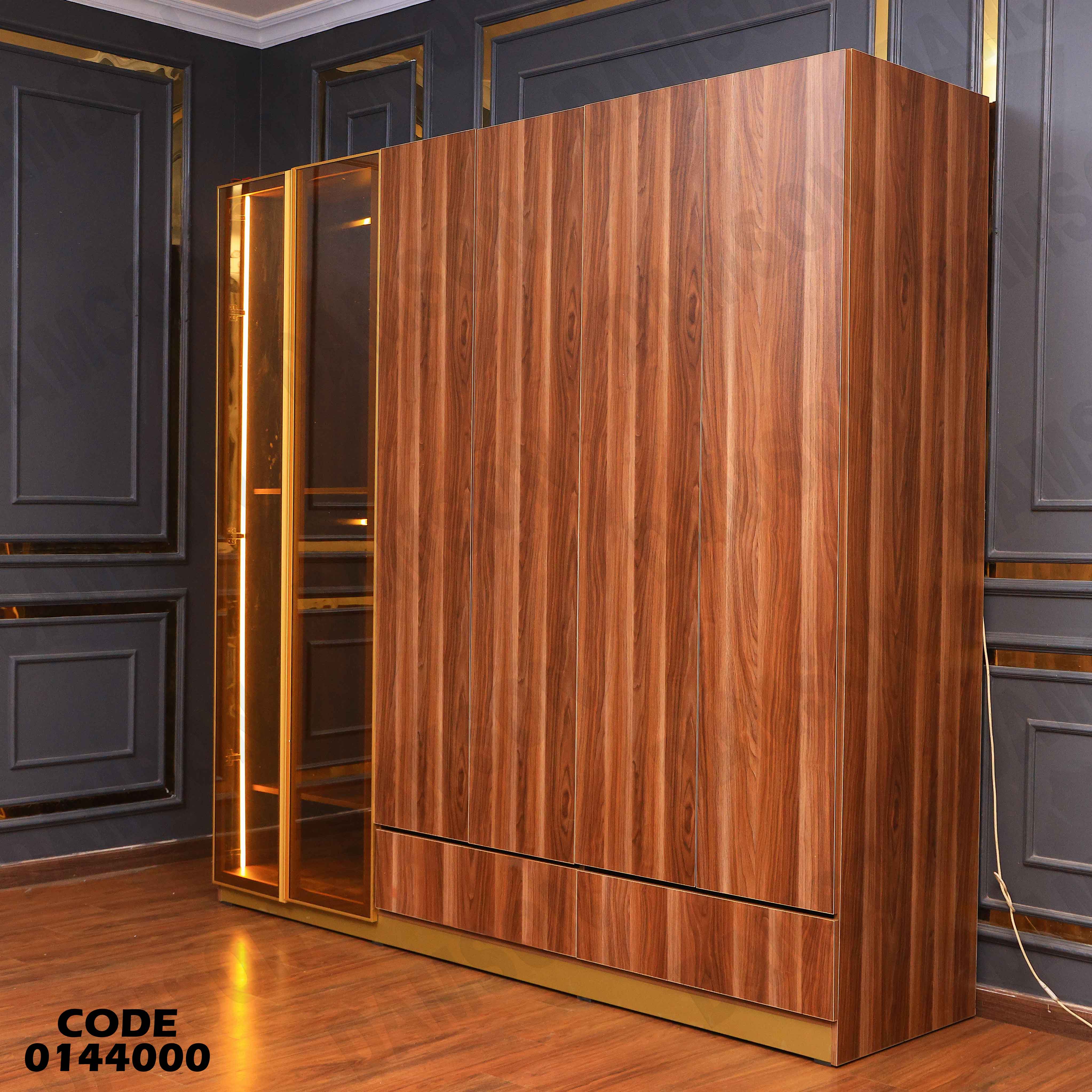 غرفة نوم ماستر 440