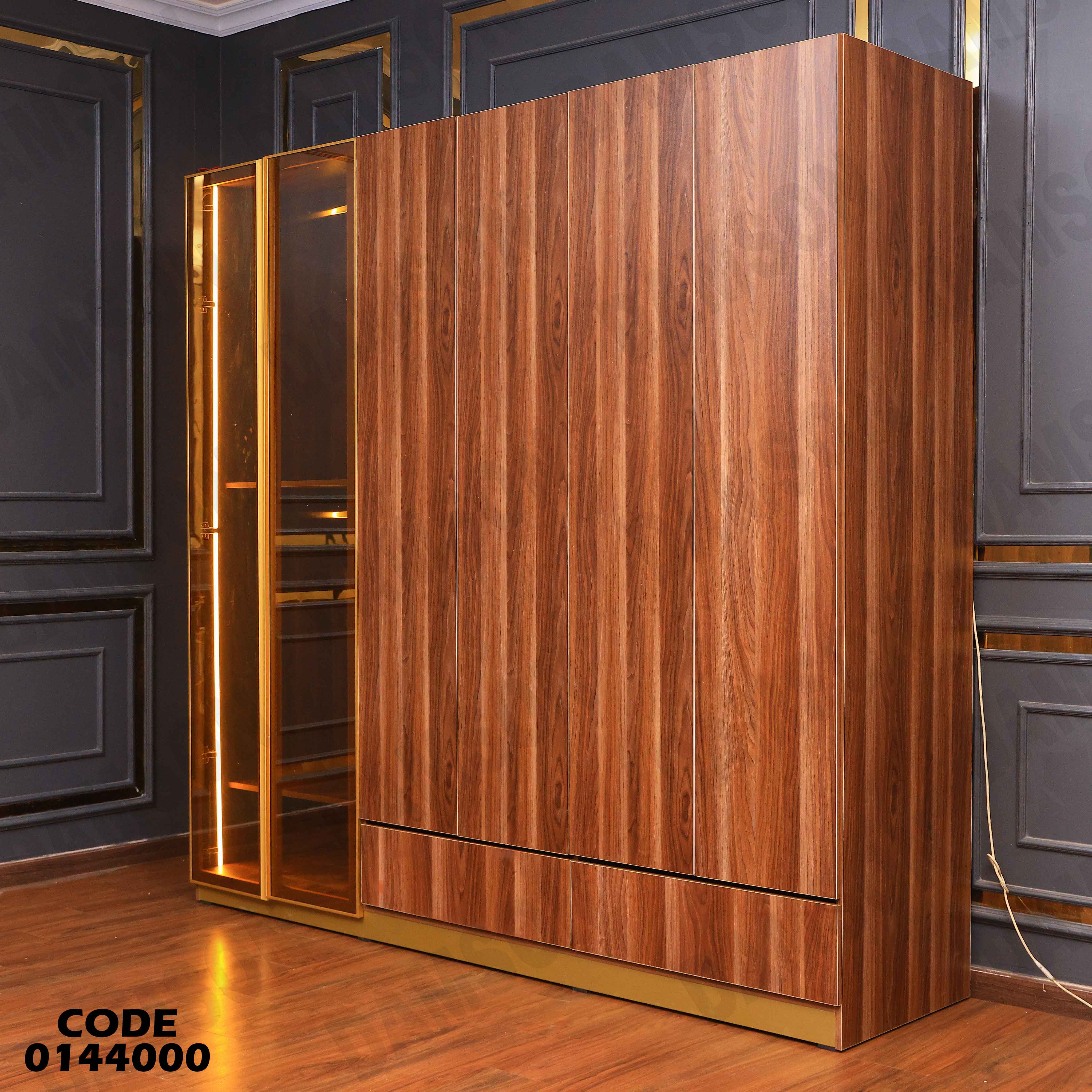 غرفة نوم ماستر 440