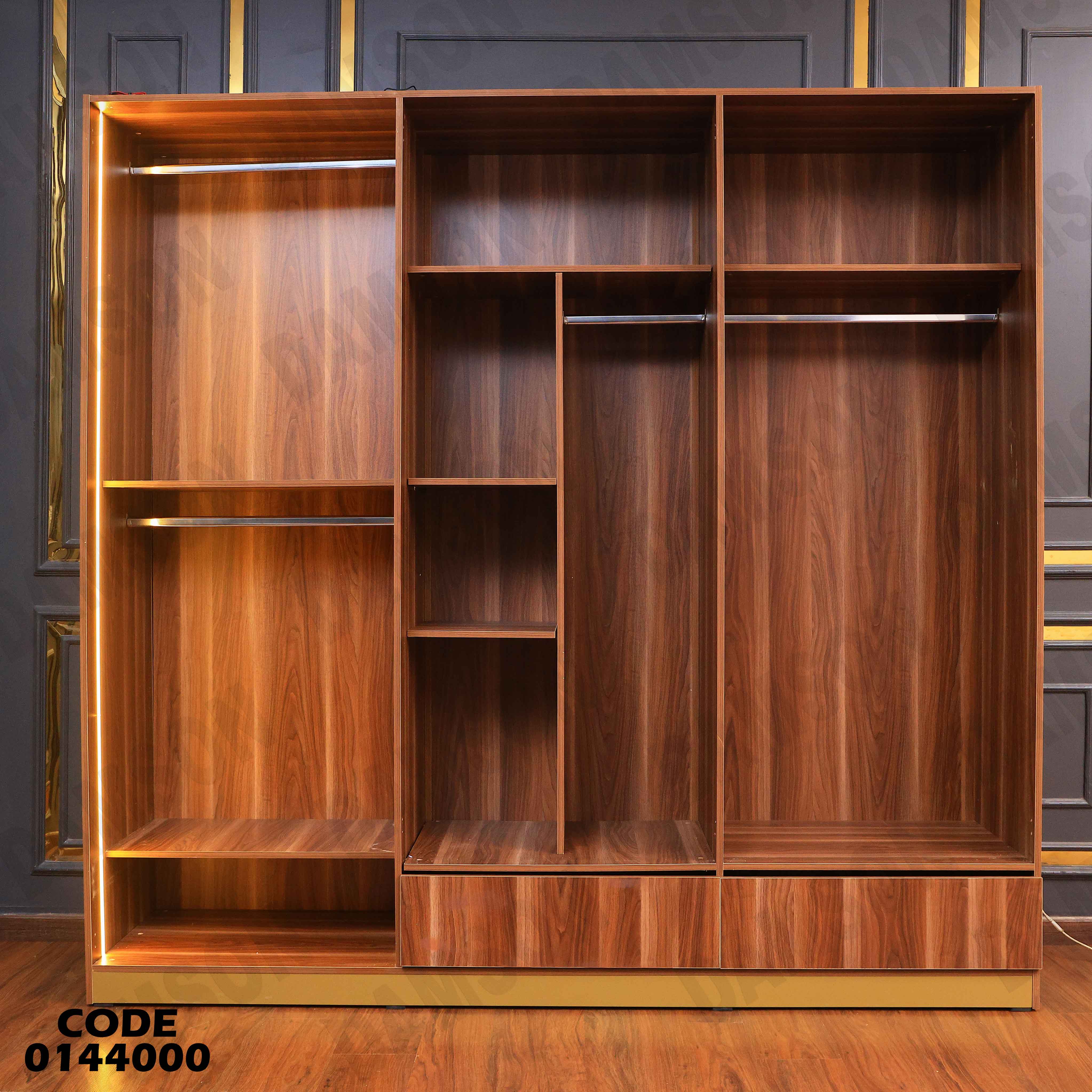 غرفة نوم ماستر 440