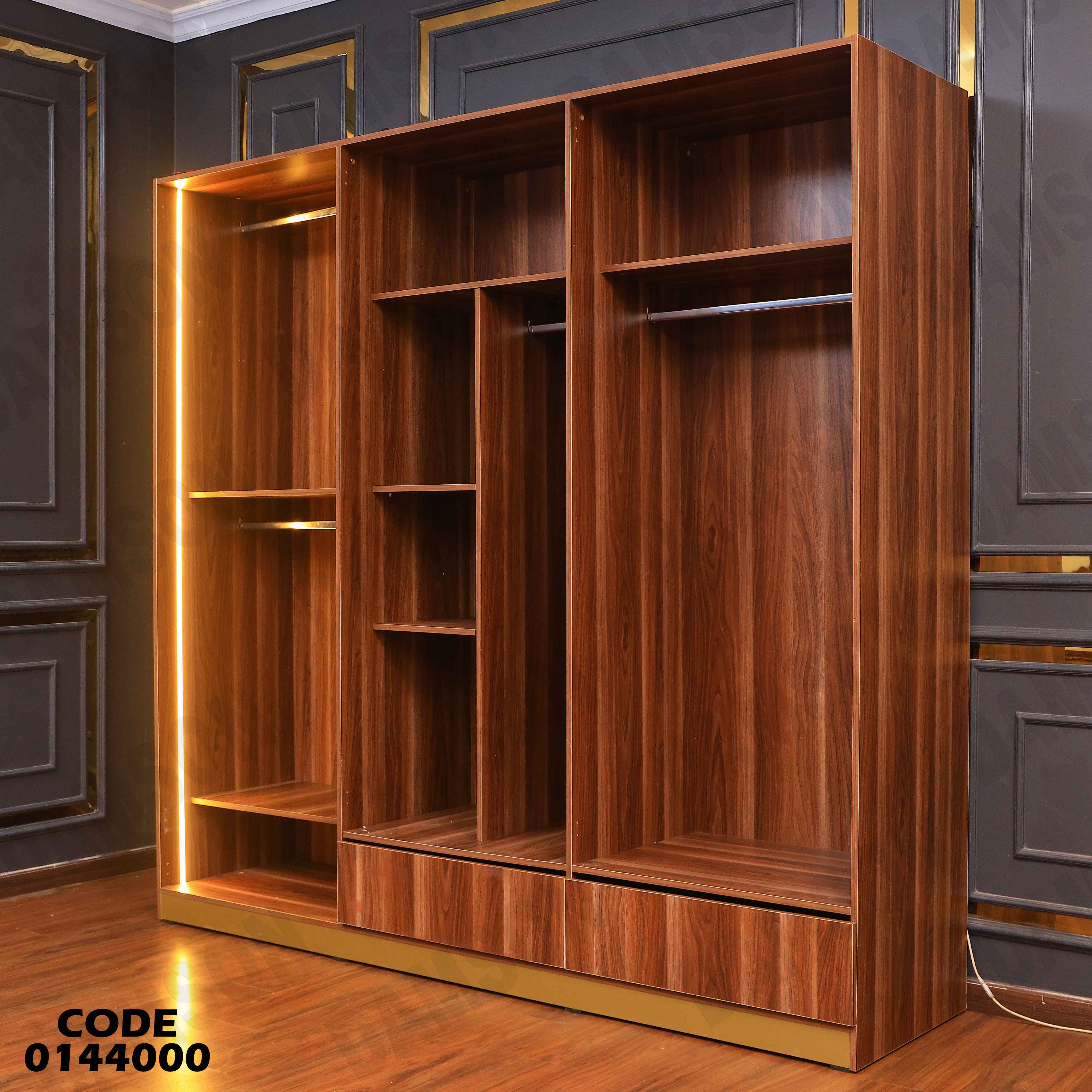 دولاب ماستر 440