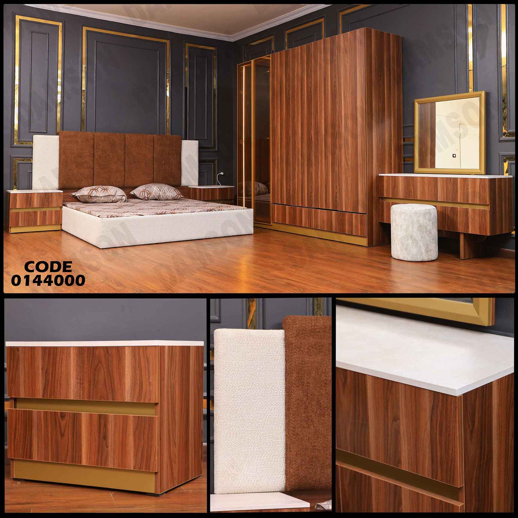 غرفة نوم ماستر 440