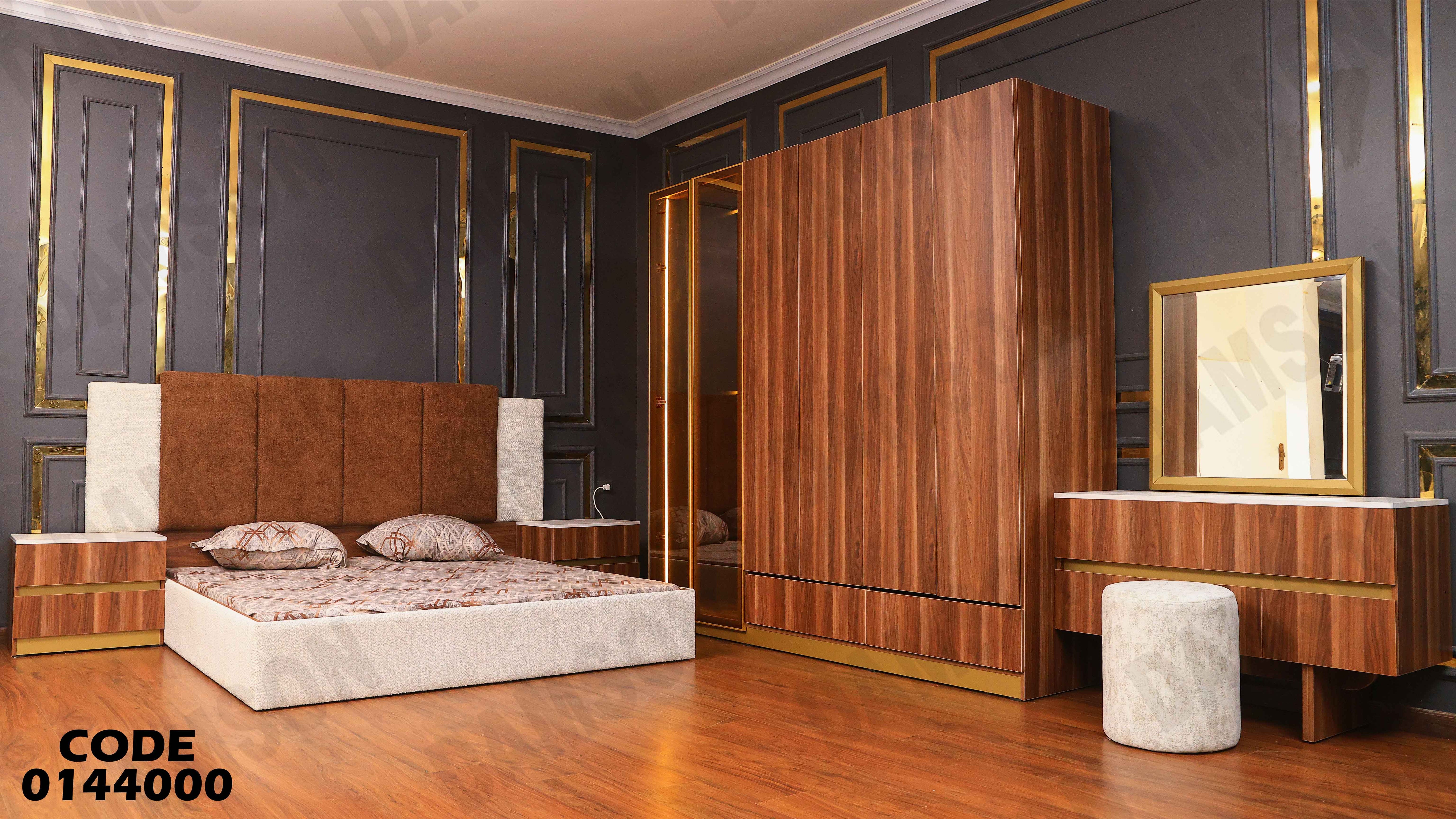 غرفة نوم ماستر 440