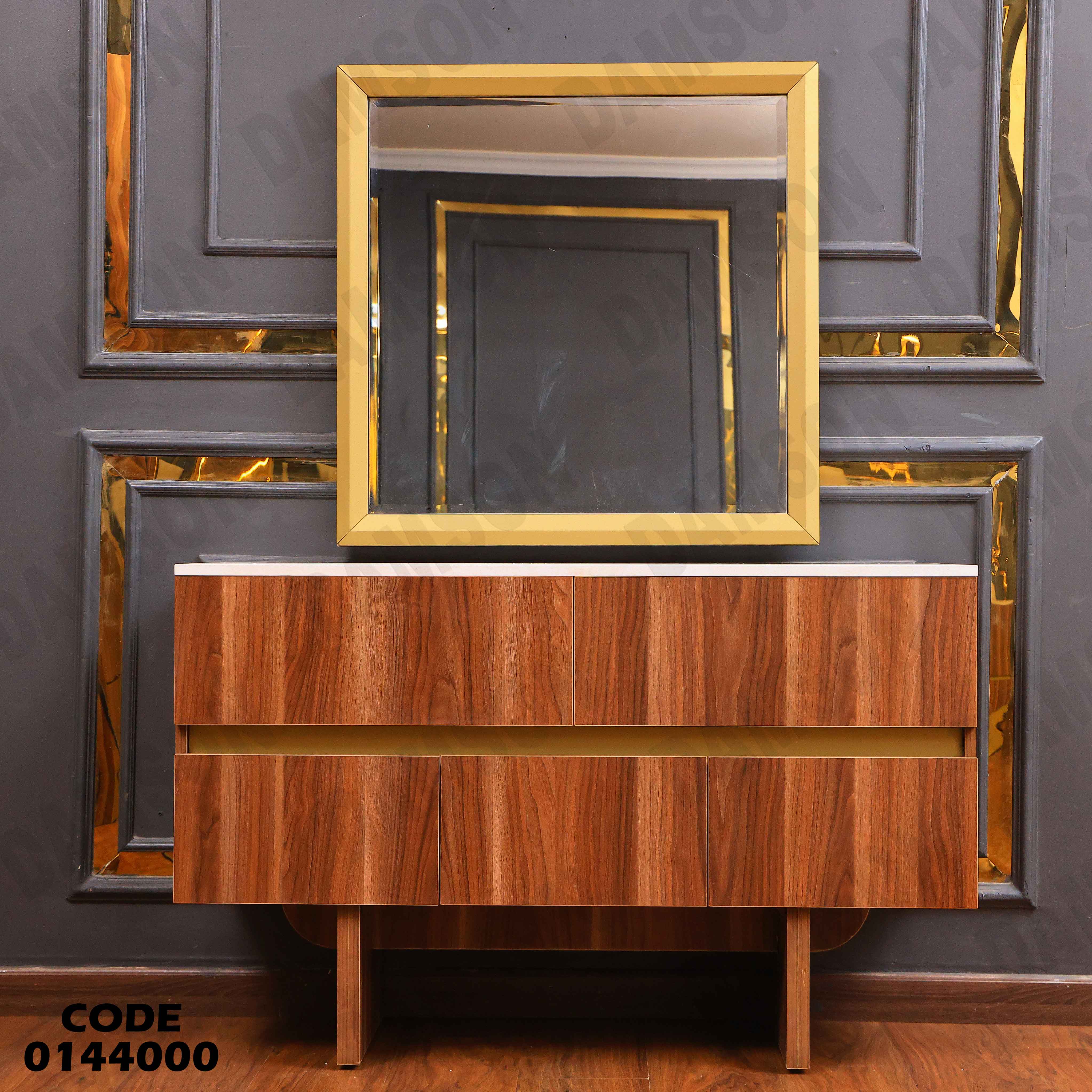 غرفة نوم ماستر 440