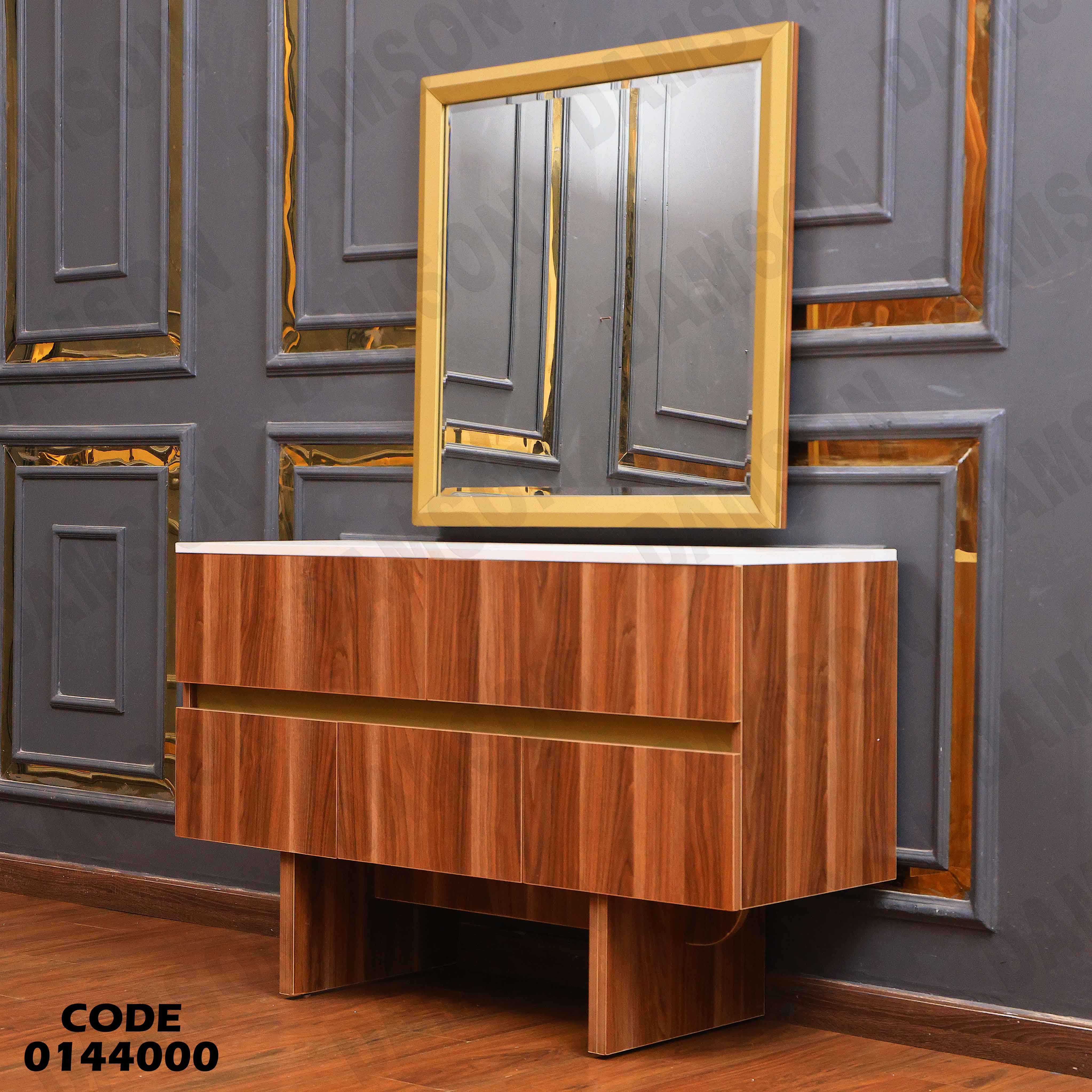 غرفة نوم ماستر 440