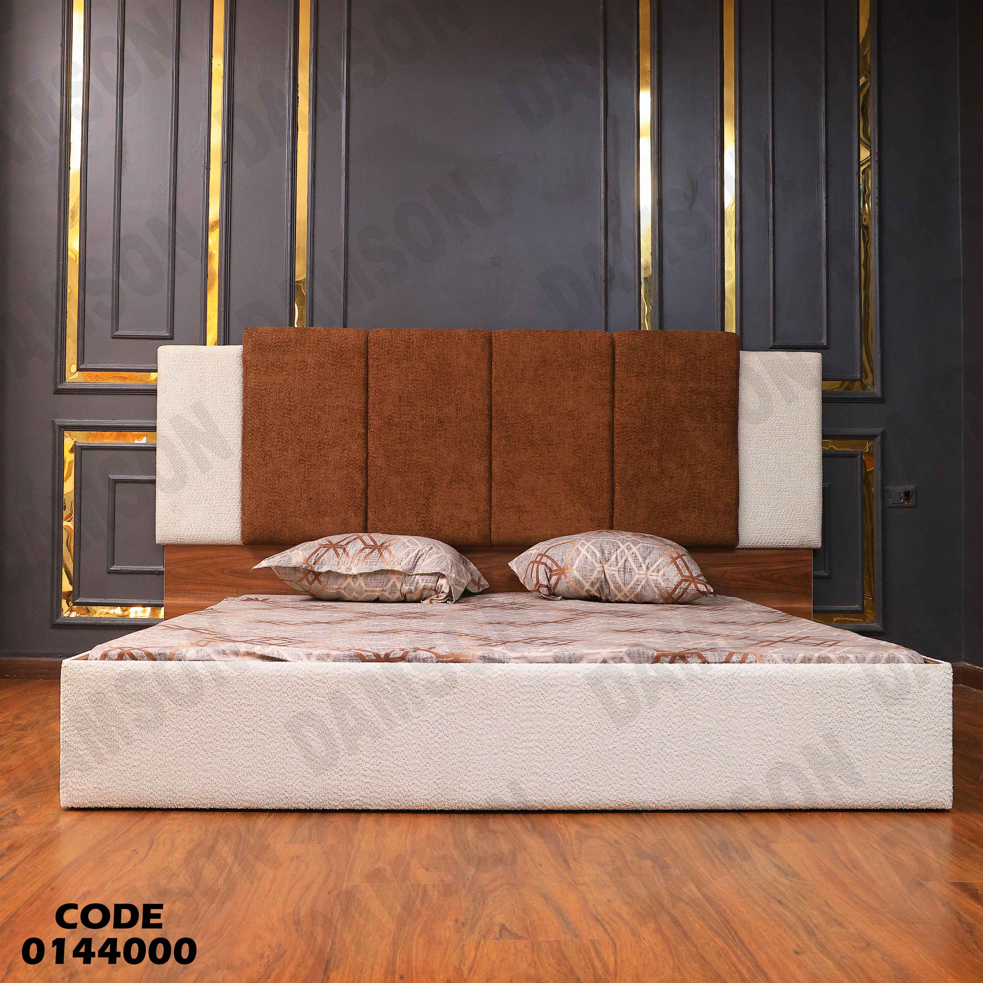 غرفة نوم ماستر 440