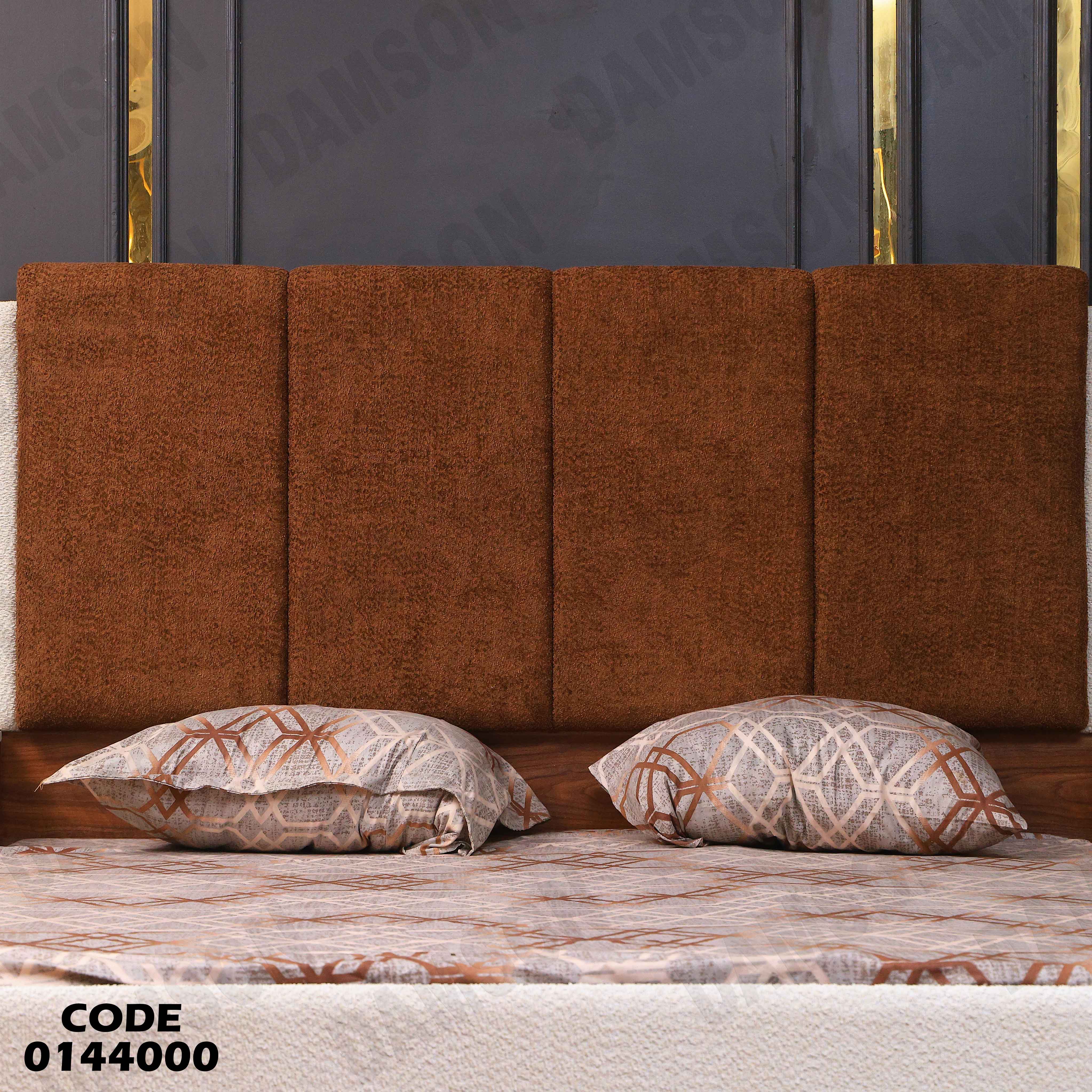 غرفة نوم ماستر 440