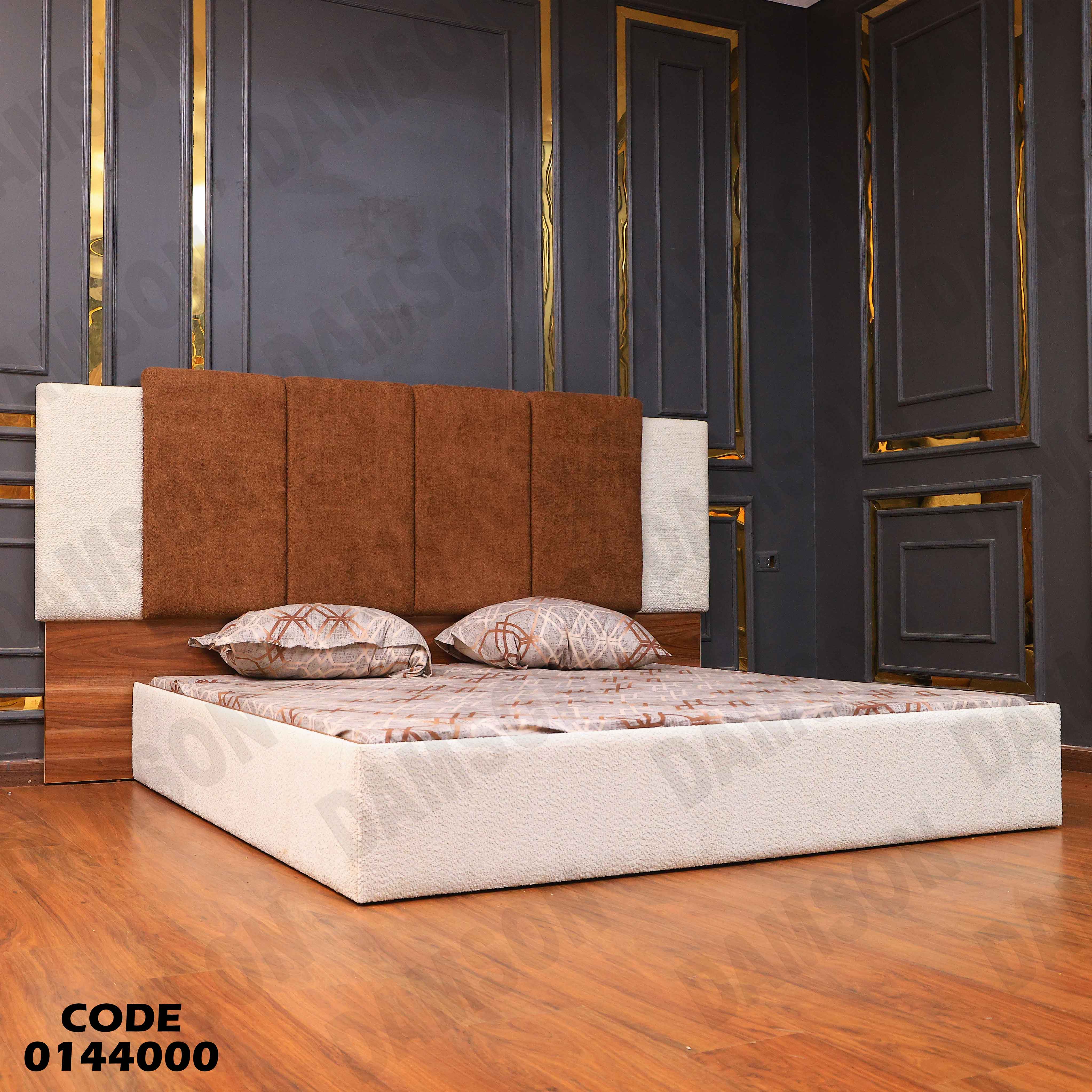 غرفة نوم ماستر 440