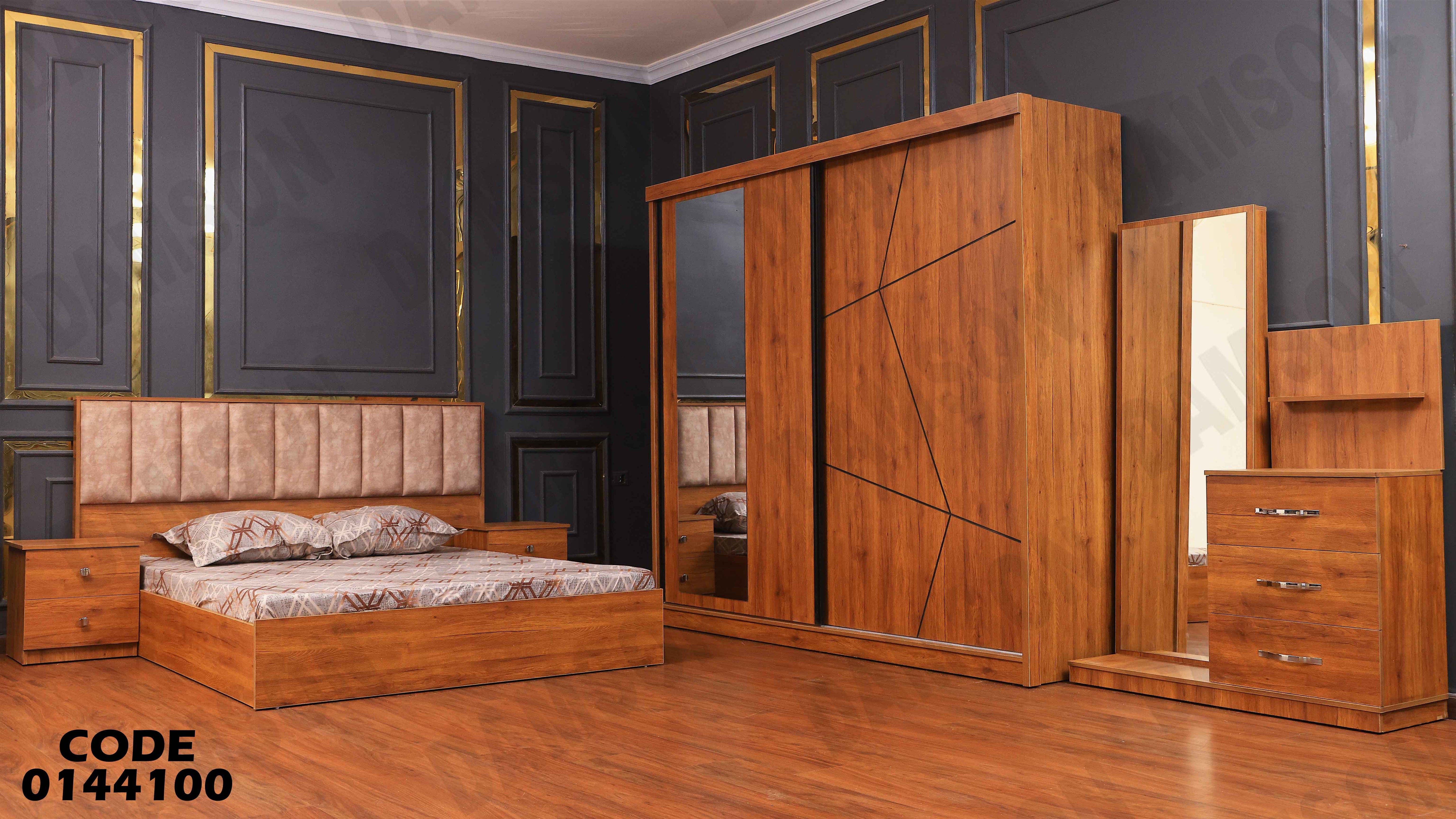 غرفة نوم ماستر 441