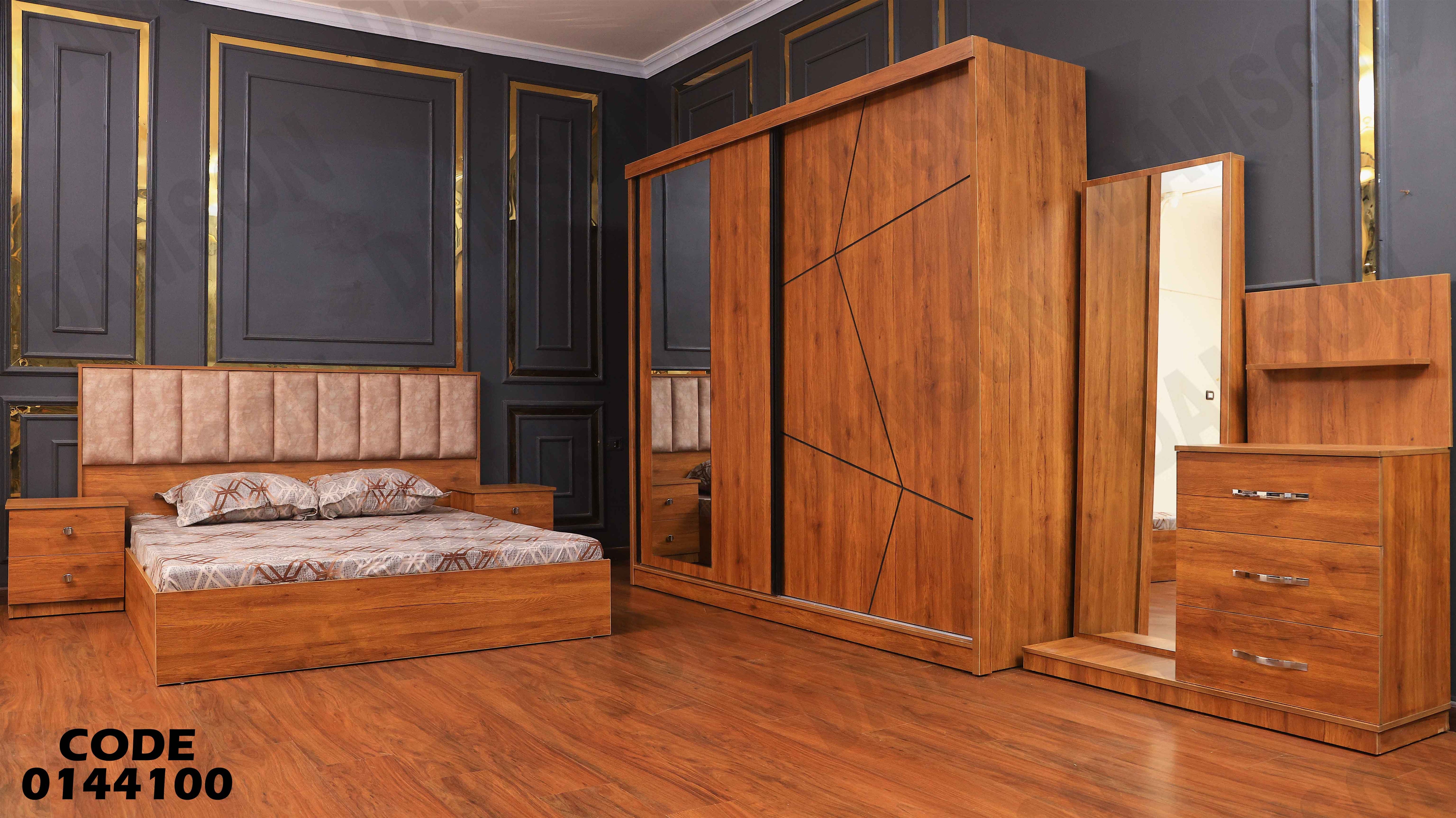 غرفة نوم ماستر 441