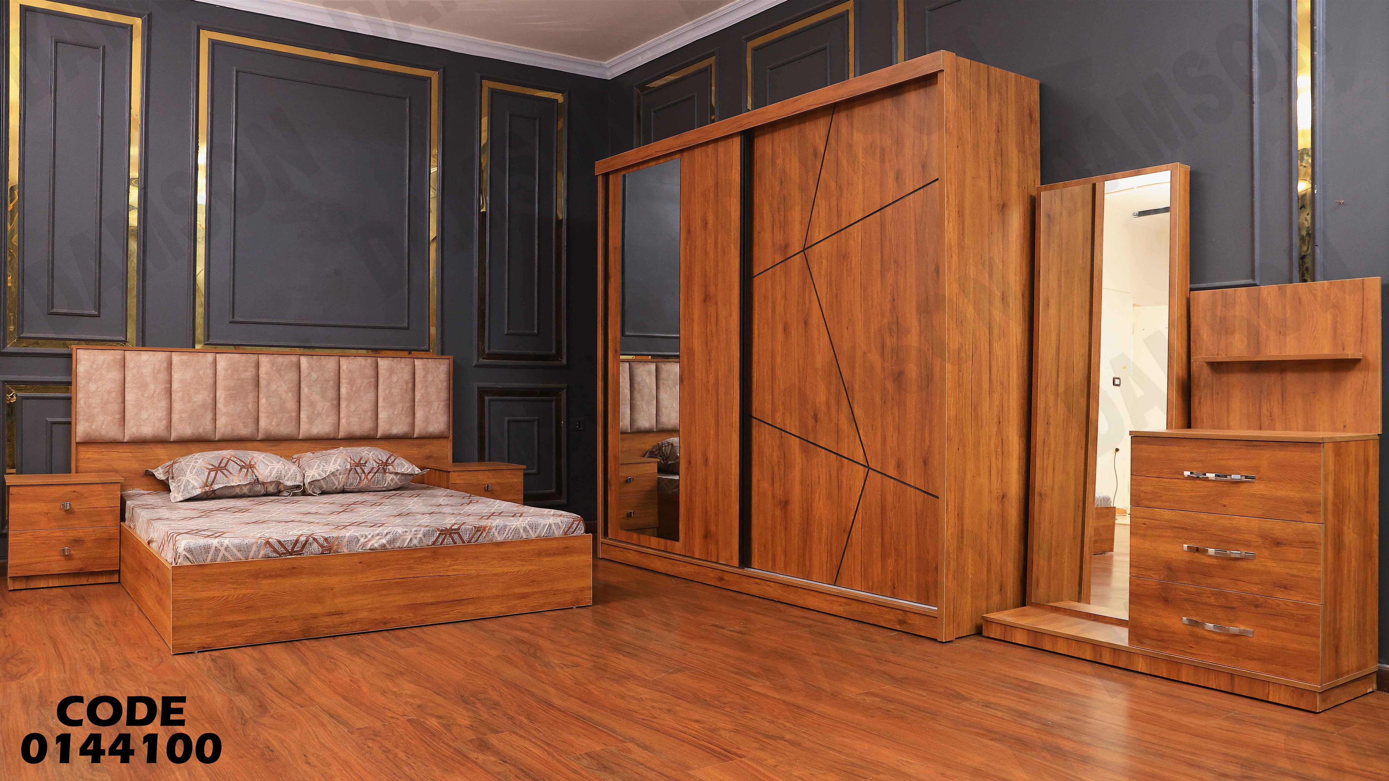 غرفة نوم ماستر 441