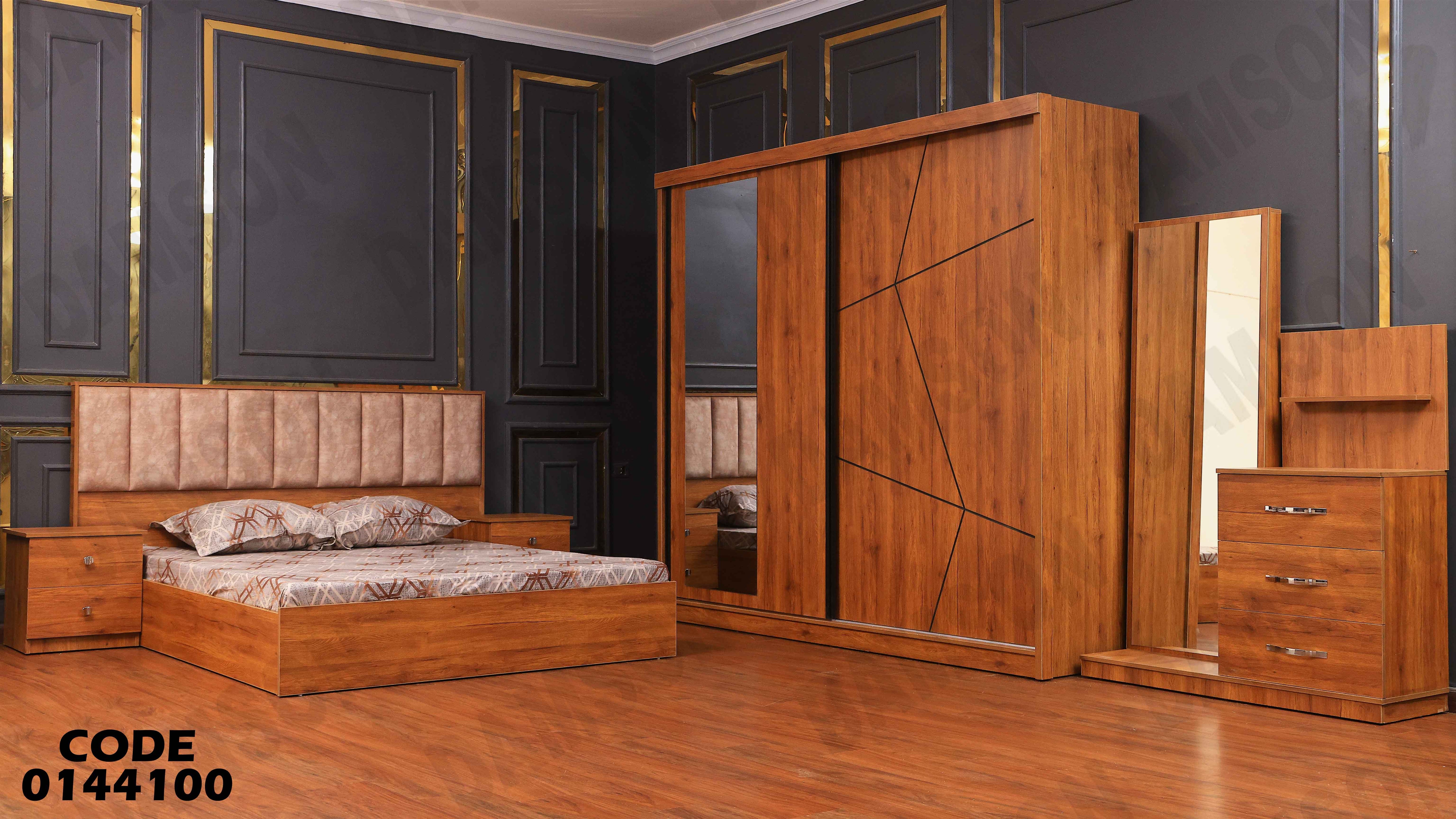 غرفة نوم ماستر 441