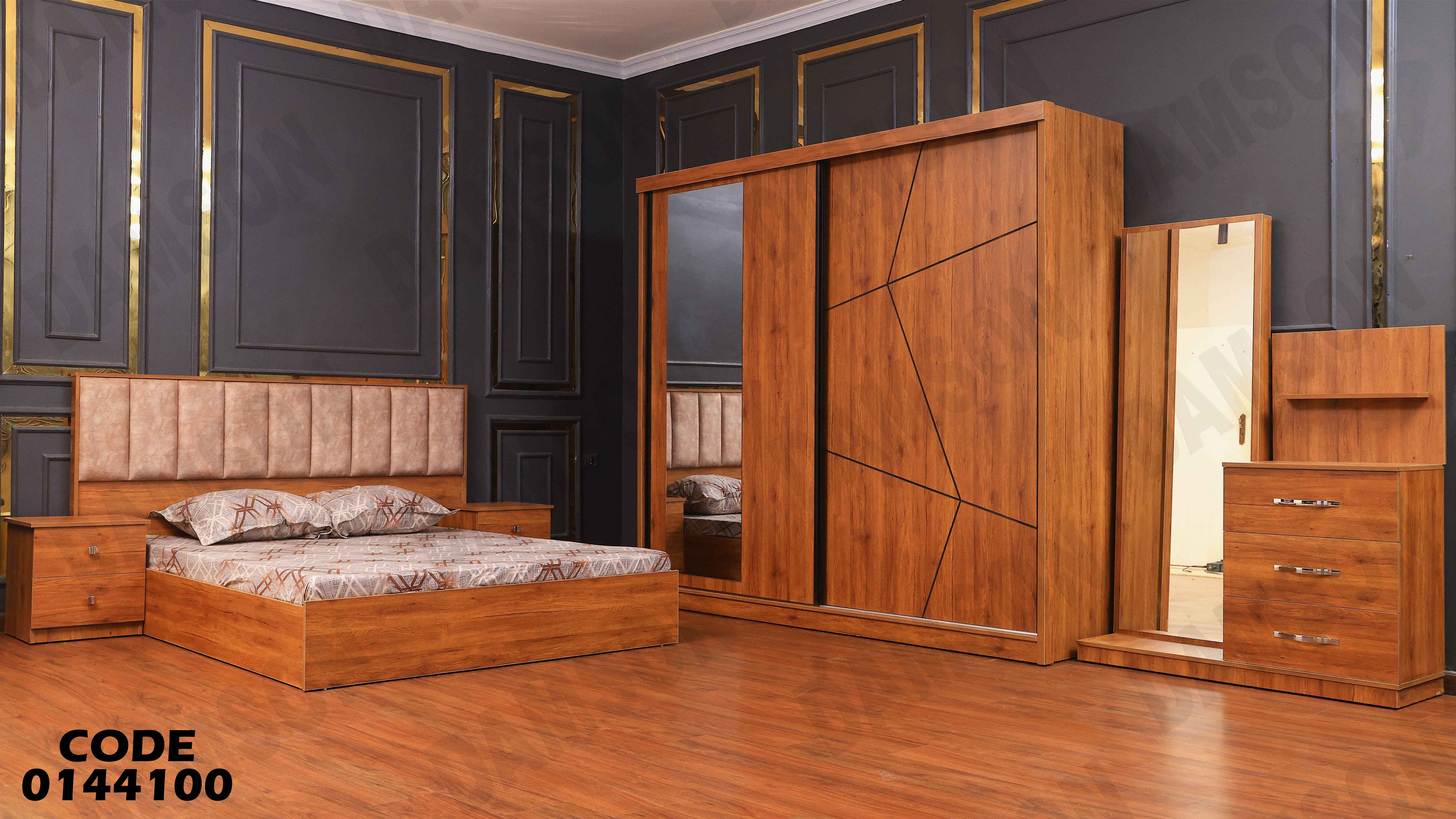 غرفة نوم ماستر 441