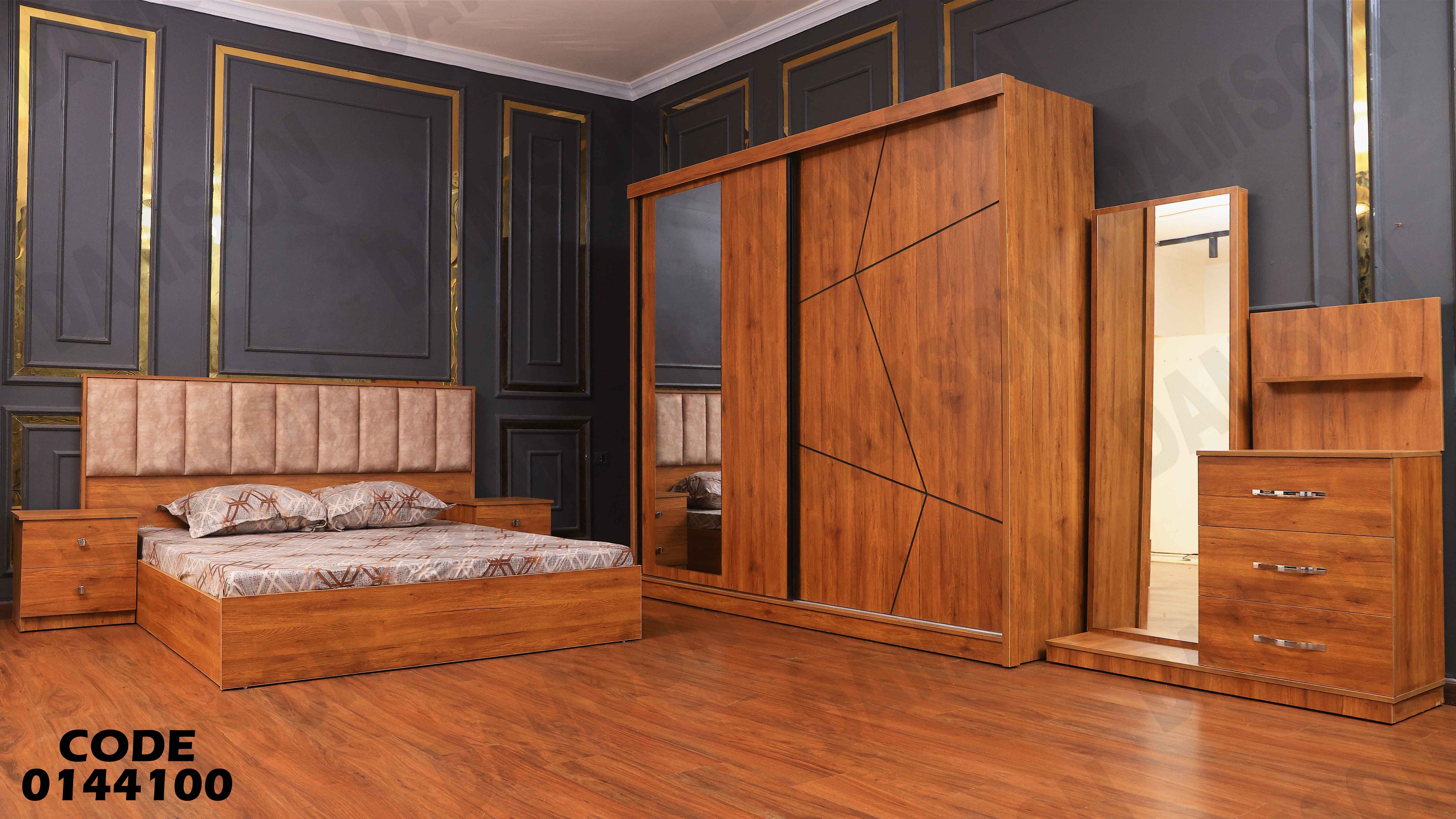 غرفة نوم ماستر 441