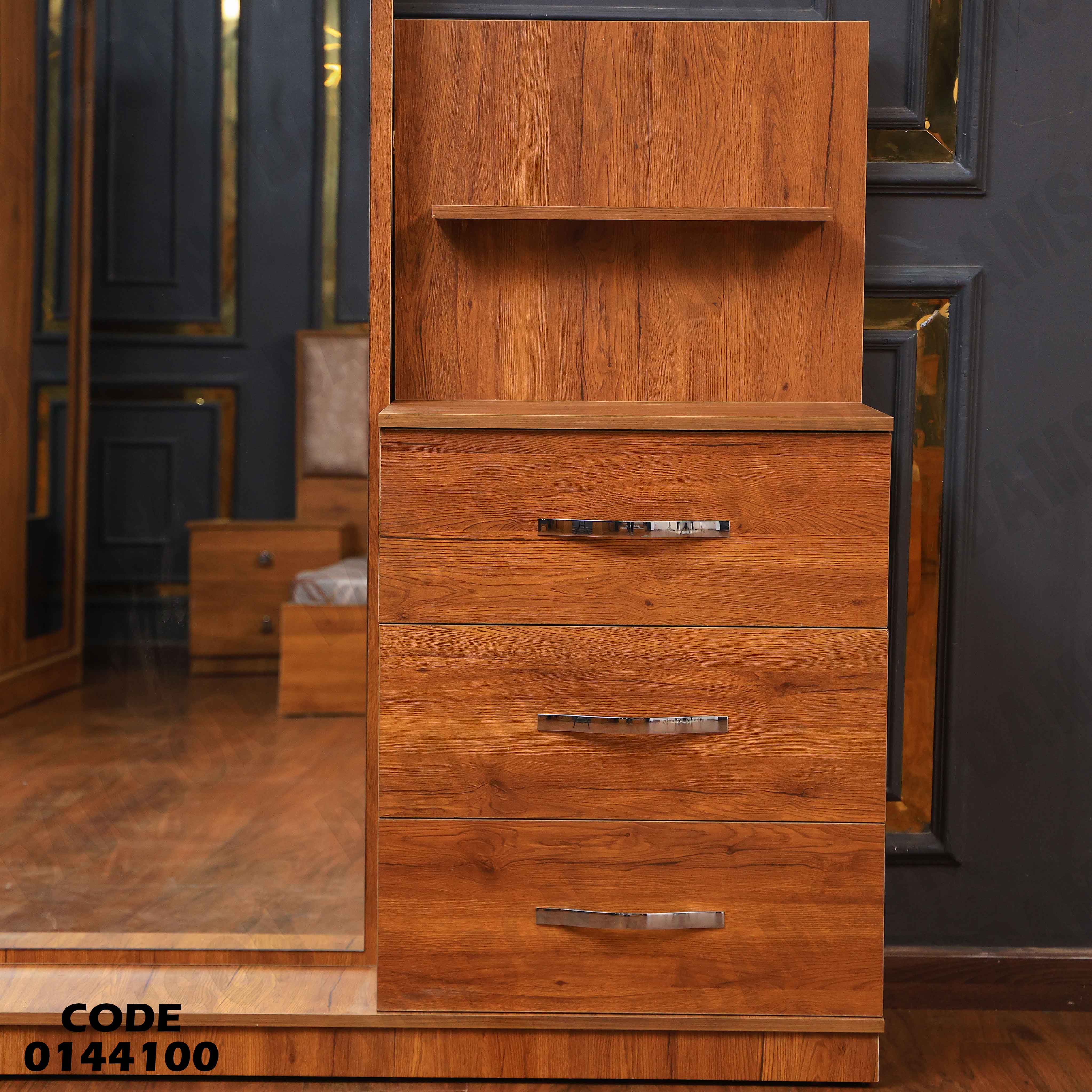 غرفة نوم ماستر 441