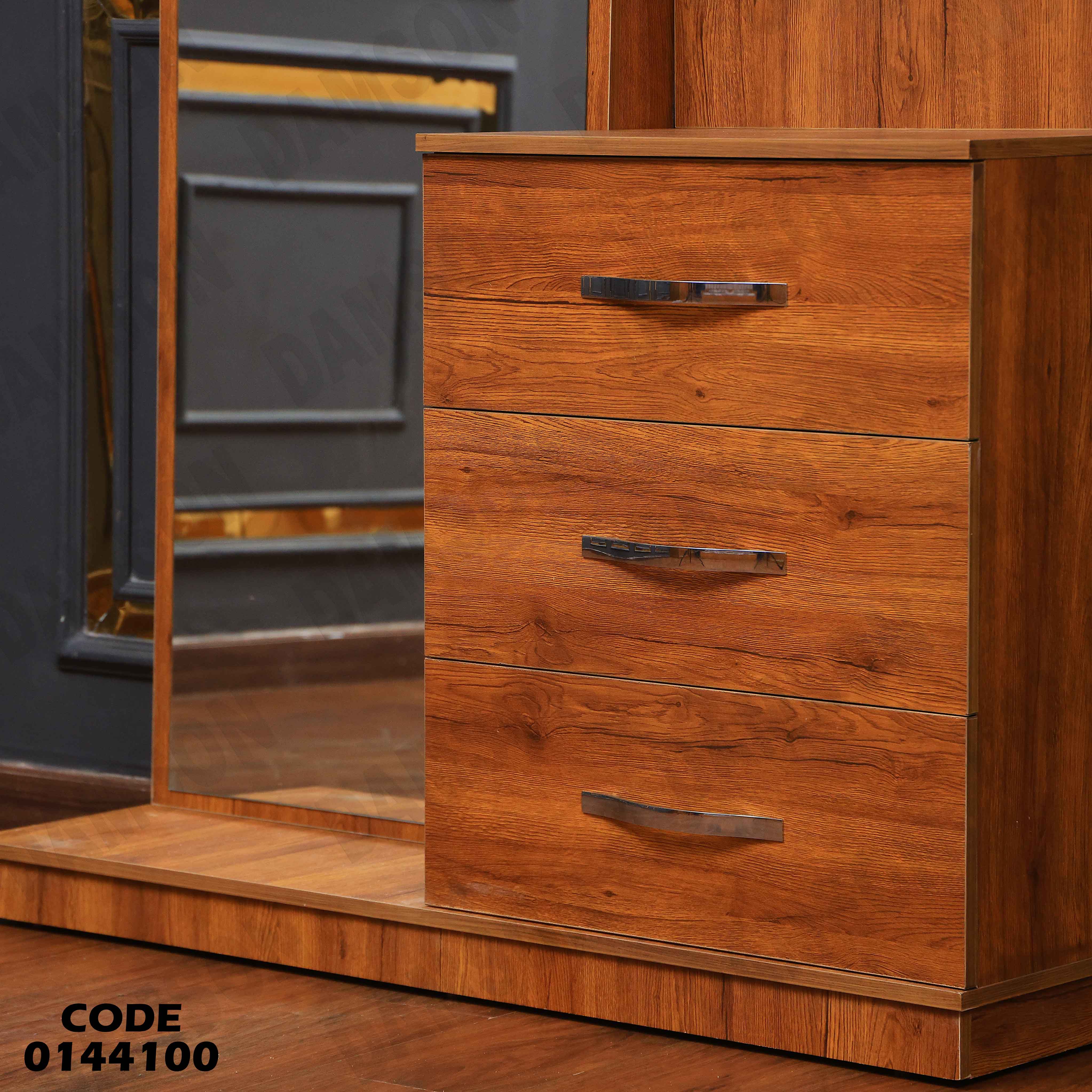 غرفة نوم ماستر 441