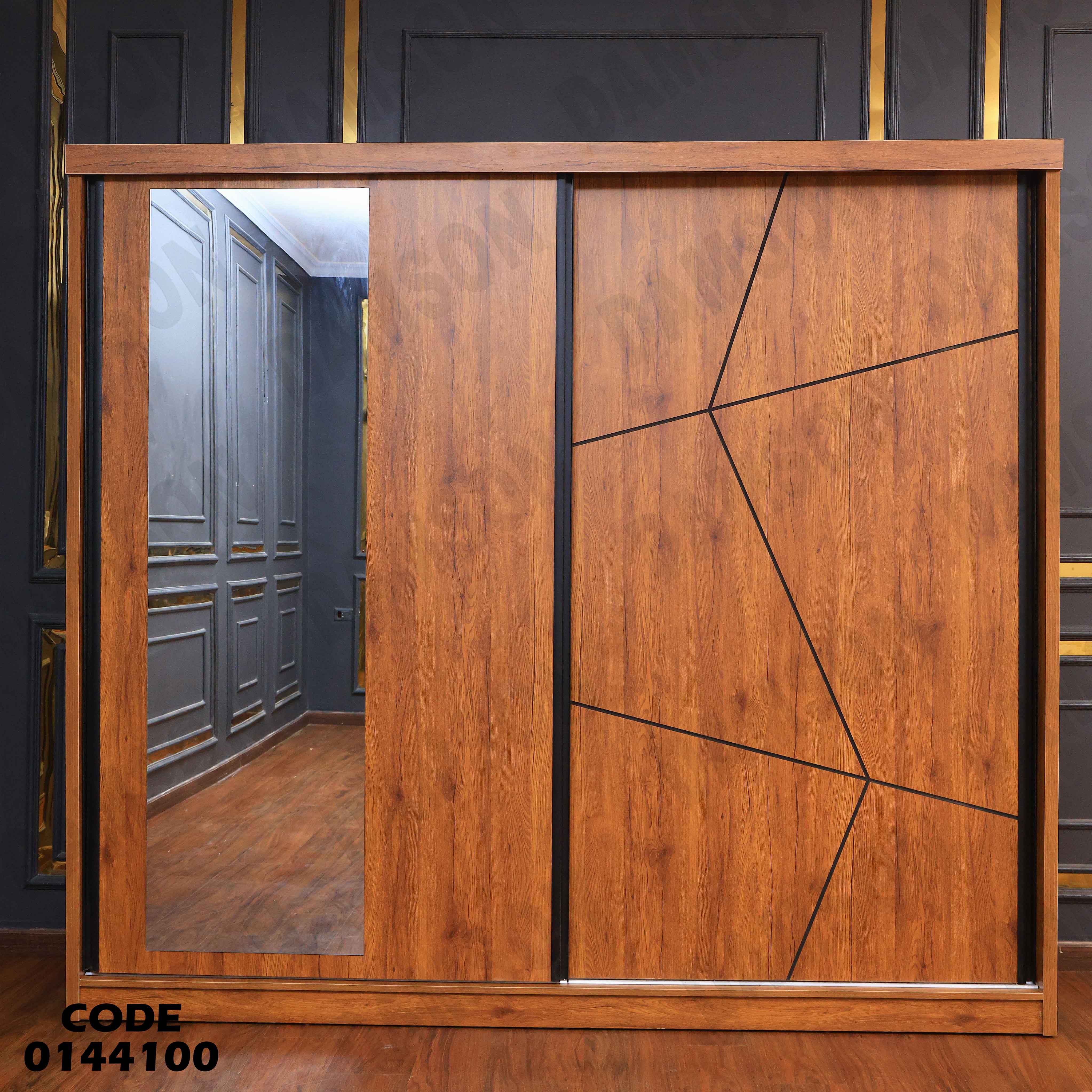 غرفة نوم ماستر 441